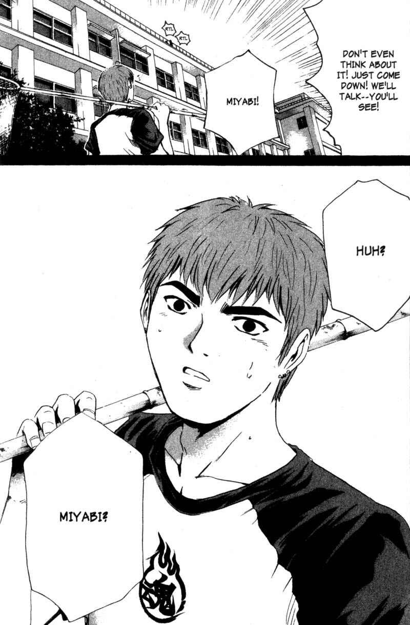 GTO: Great Teacher Onizuka Chapter 186 page 29