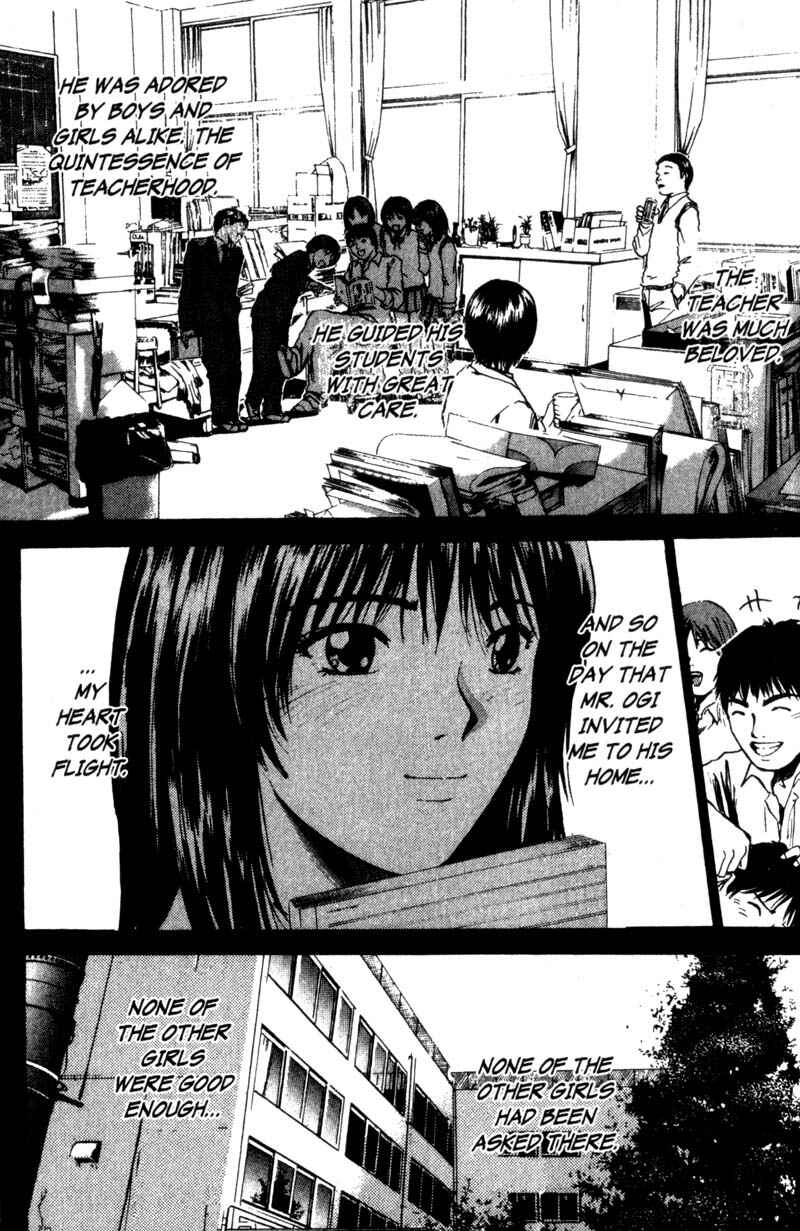 GTO: Great Teacher Onizuka Chapter 186 page 4