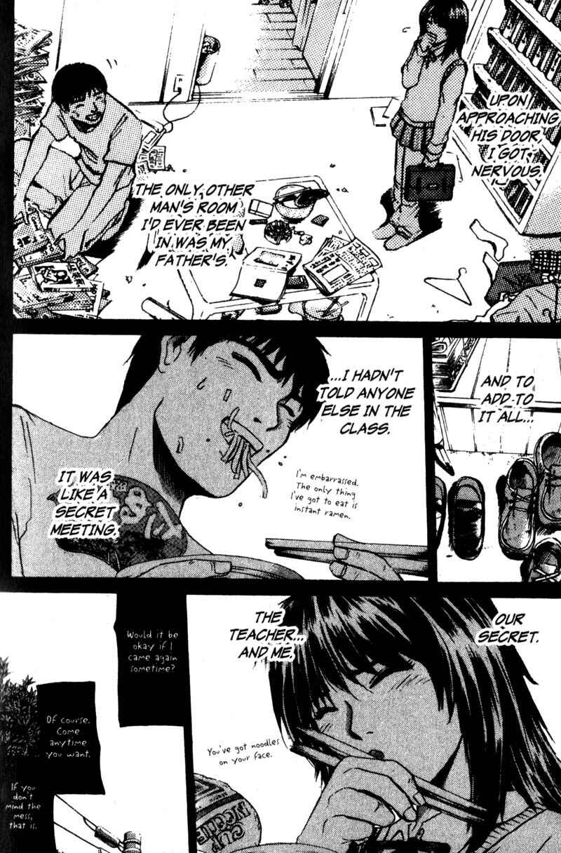 GTO: Great Teacher Onizuka Chapter 186 page 5