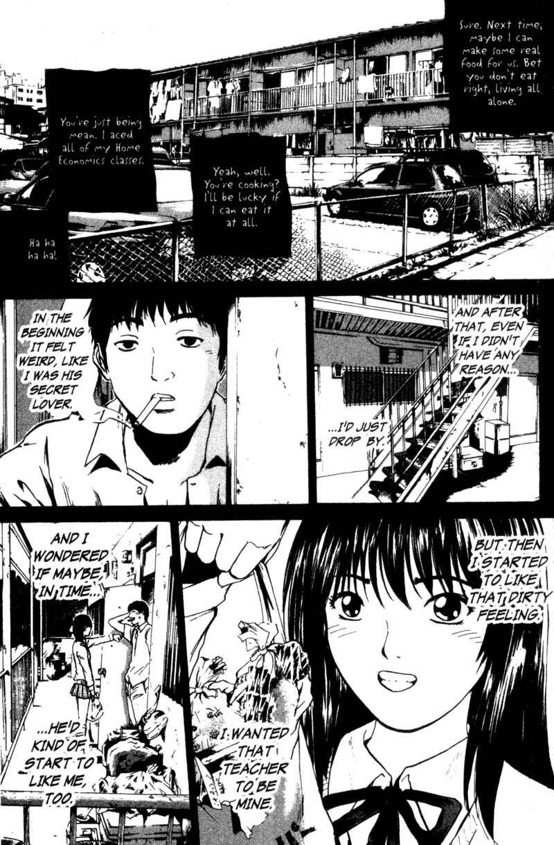 GTO: Great Teacher Onizuka Chapter 186 page 6