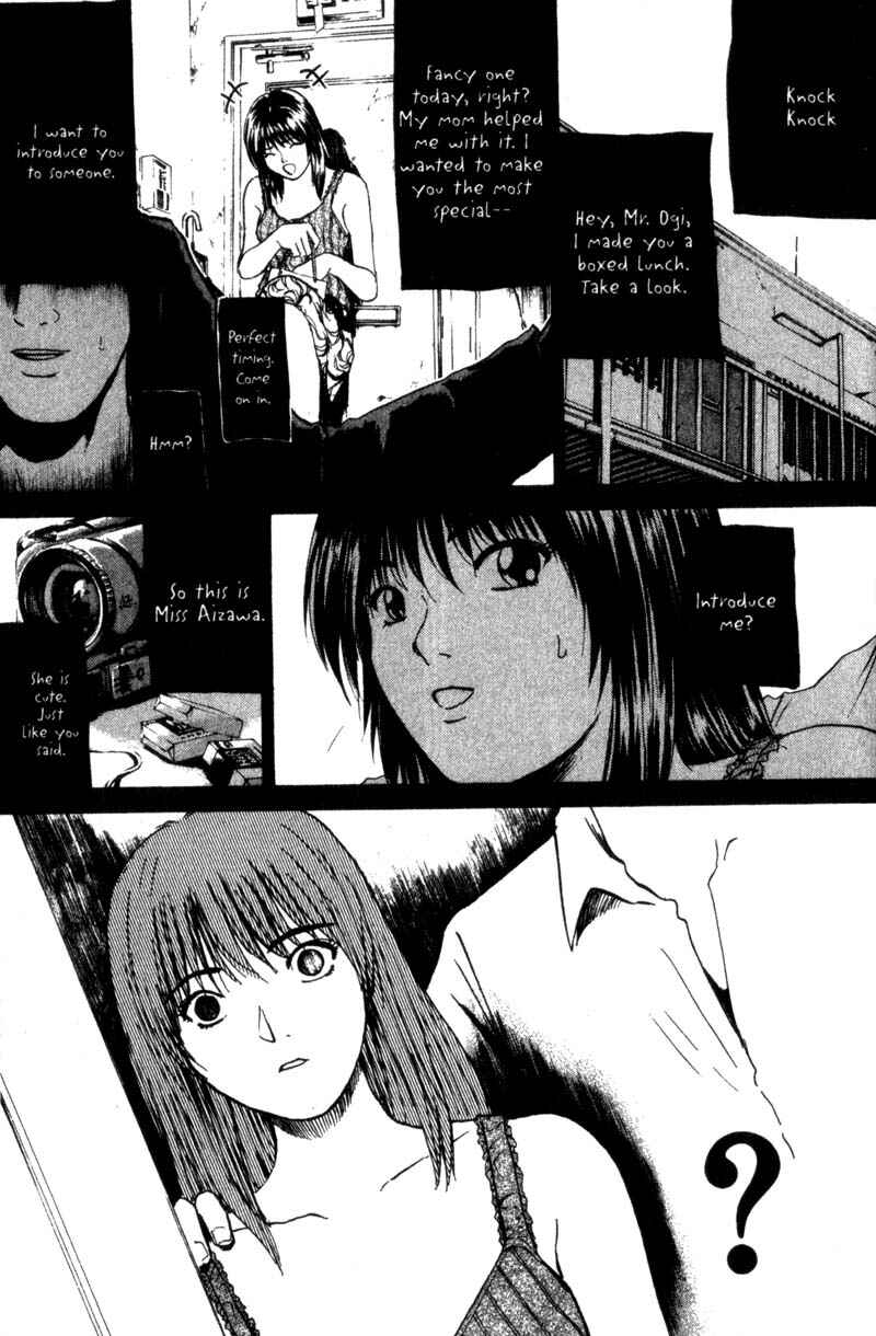 GTO: Great Teacher Onizuka Chapter 186 page 8