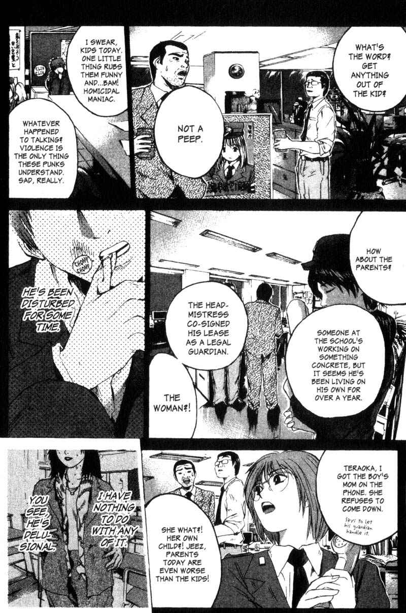 GTO: Great Teacher Onizuka Chapter 196 page 9