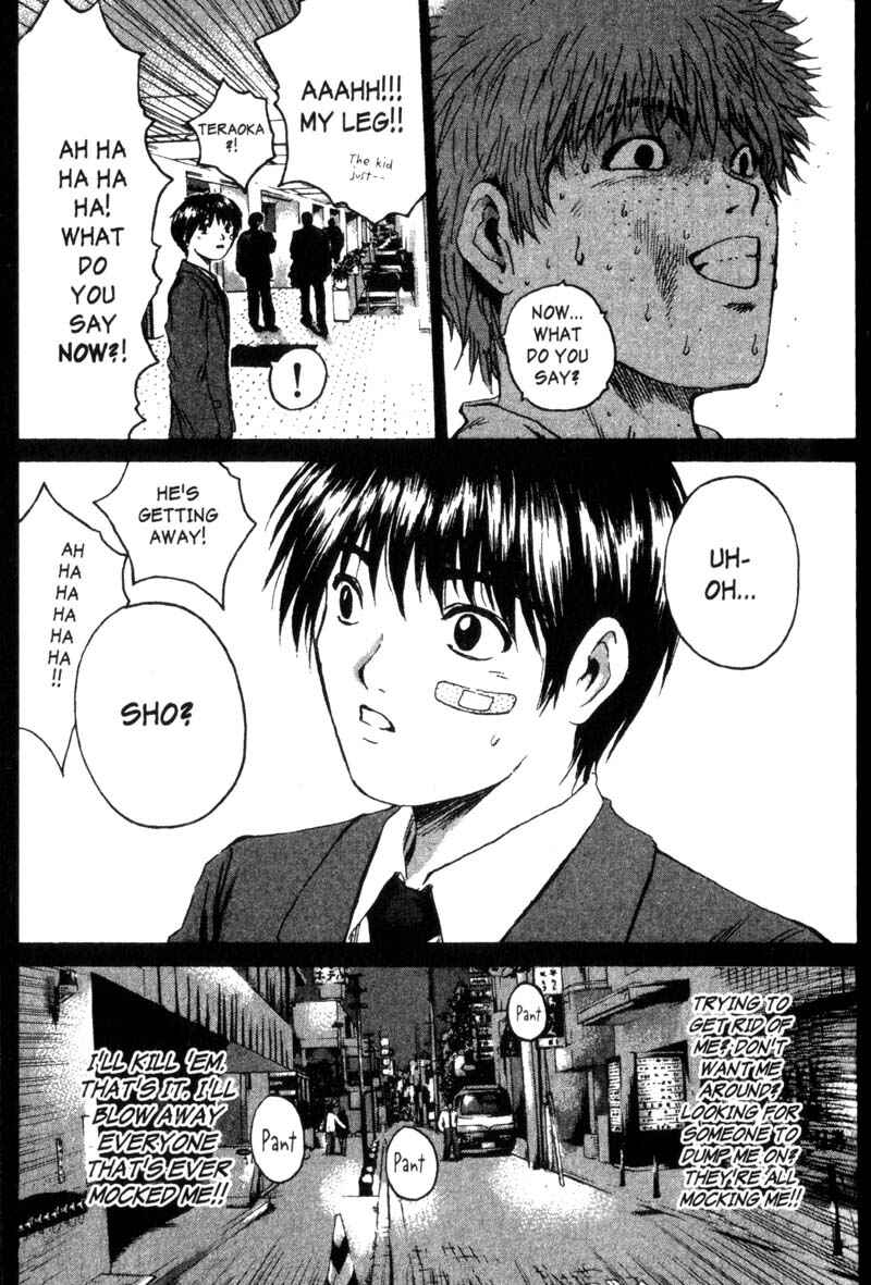 GTO: Great Teacher Onizuka Chapter 196 page 12
