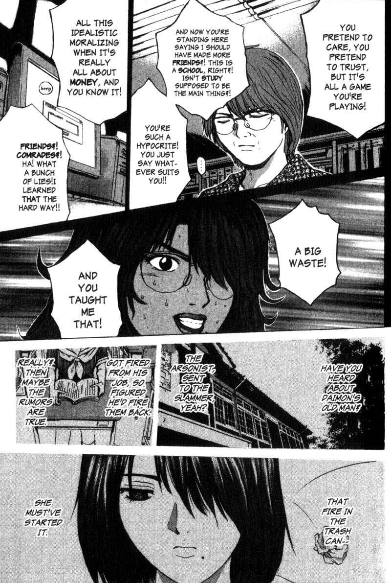 GTO: Great Teacher Onizuka Chapter 196 page 14
