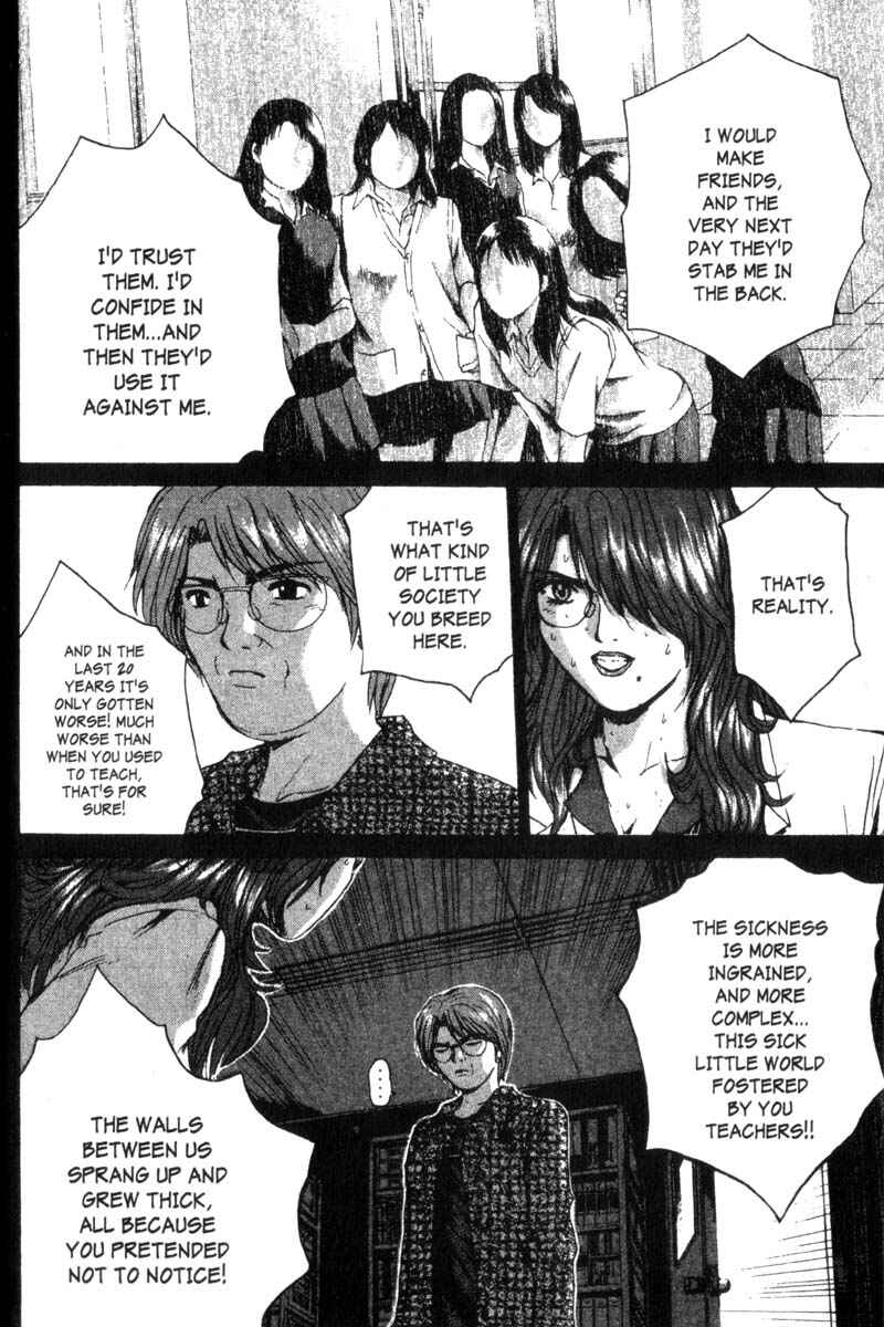 GTO: Great Teacher Onizuka Chapter 196 page 15