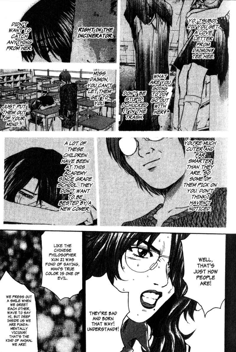GTO: Great Teacher Onizuka Chapter 196 page 16