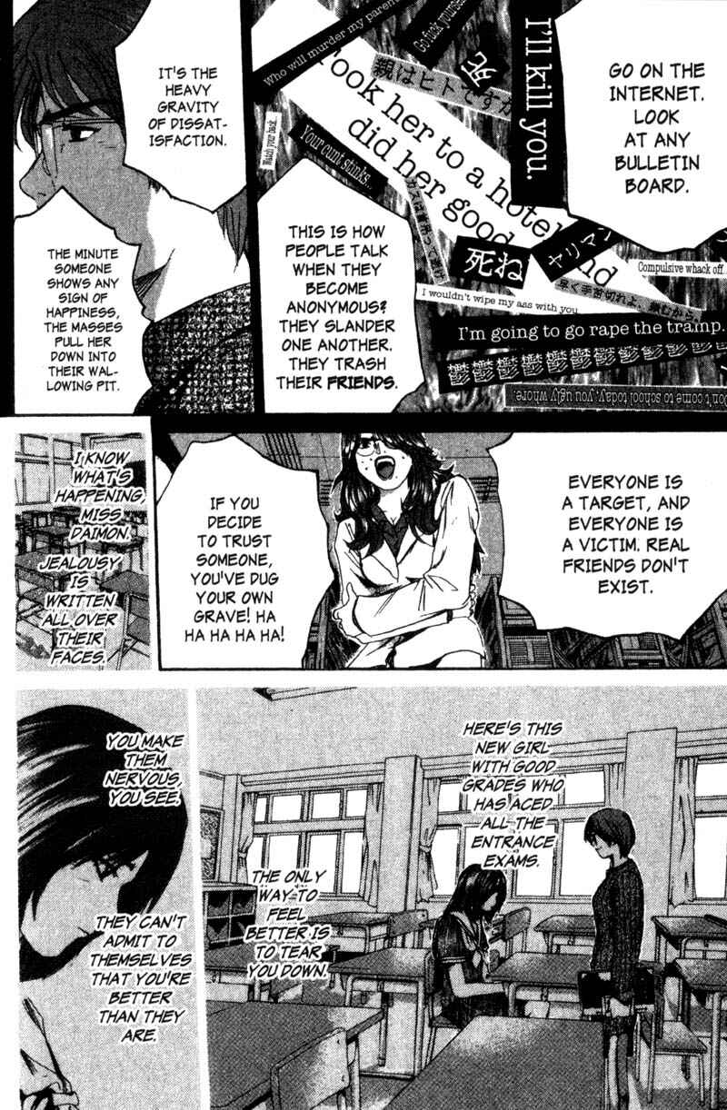 GTO: Great Teacher Onizuka Chapter 196 page 17