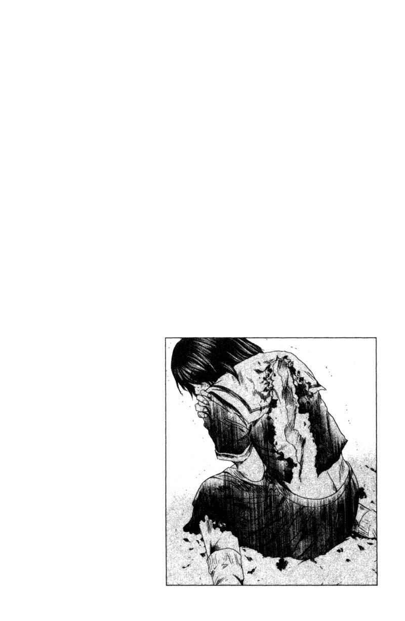 GTO: Great Teacher Onizuka Chapter 196 page 28