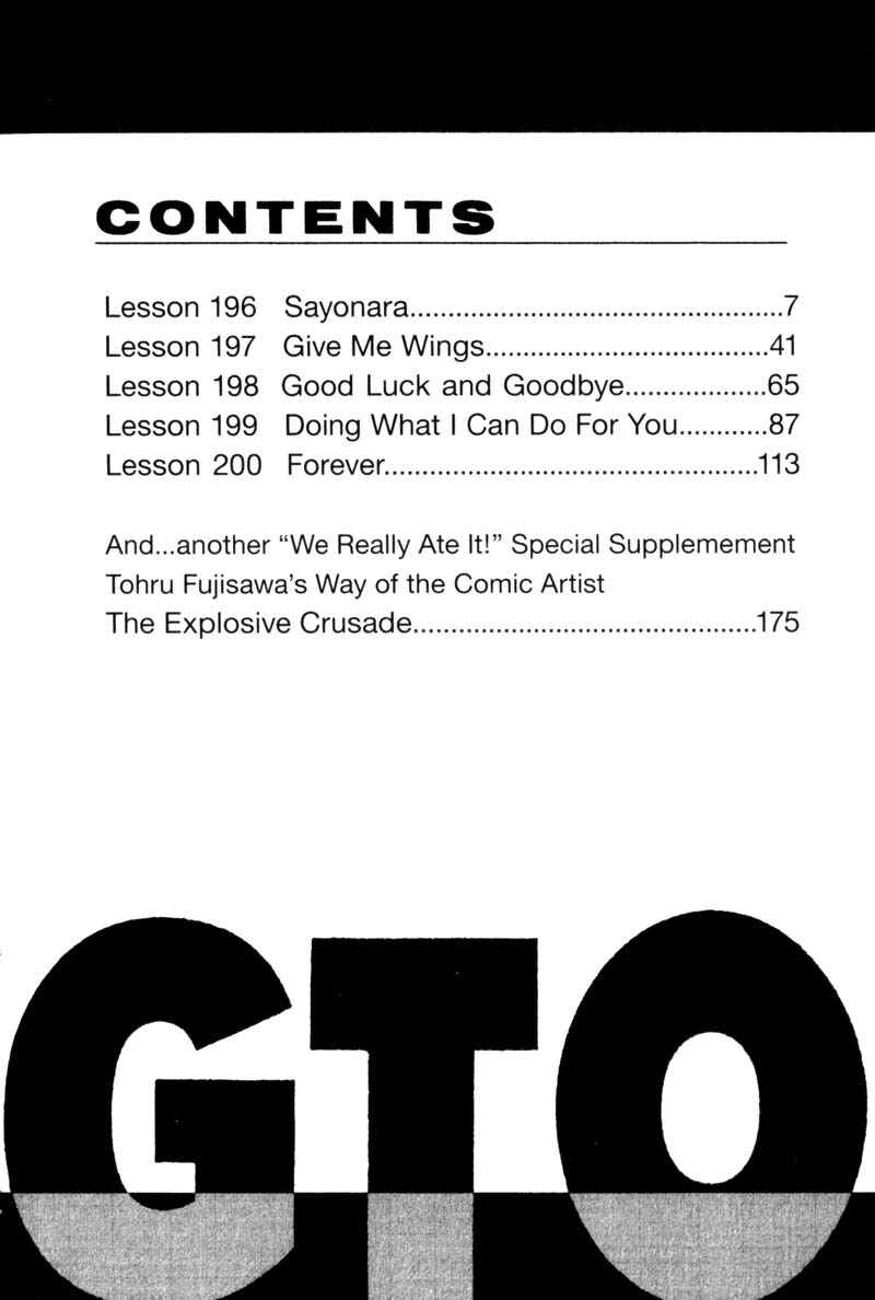 GTO: Great Teacher Onizuka Chapter 196 page 3
