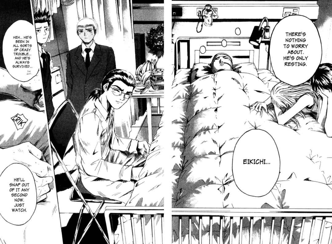 GTO: Great Teacher Onizuka Chapter 196 page 6