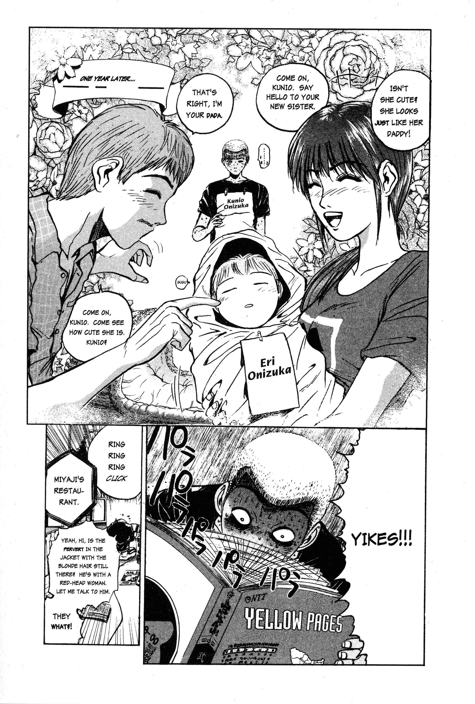 GTO: Great Teacher Onizuka Chapter 20 page 9
