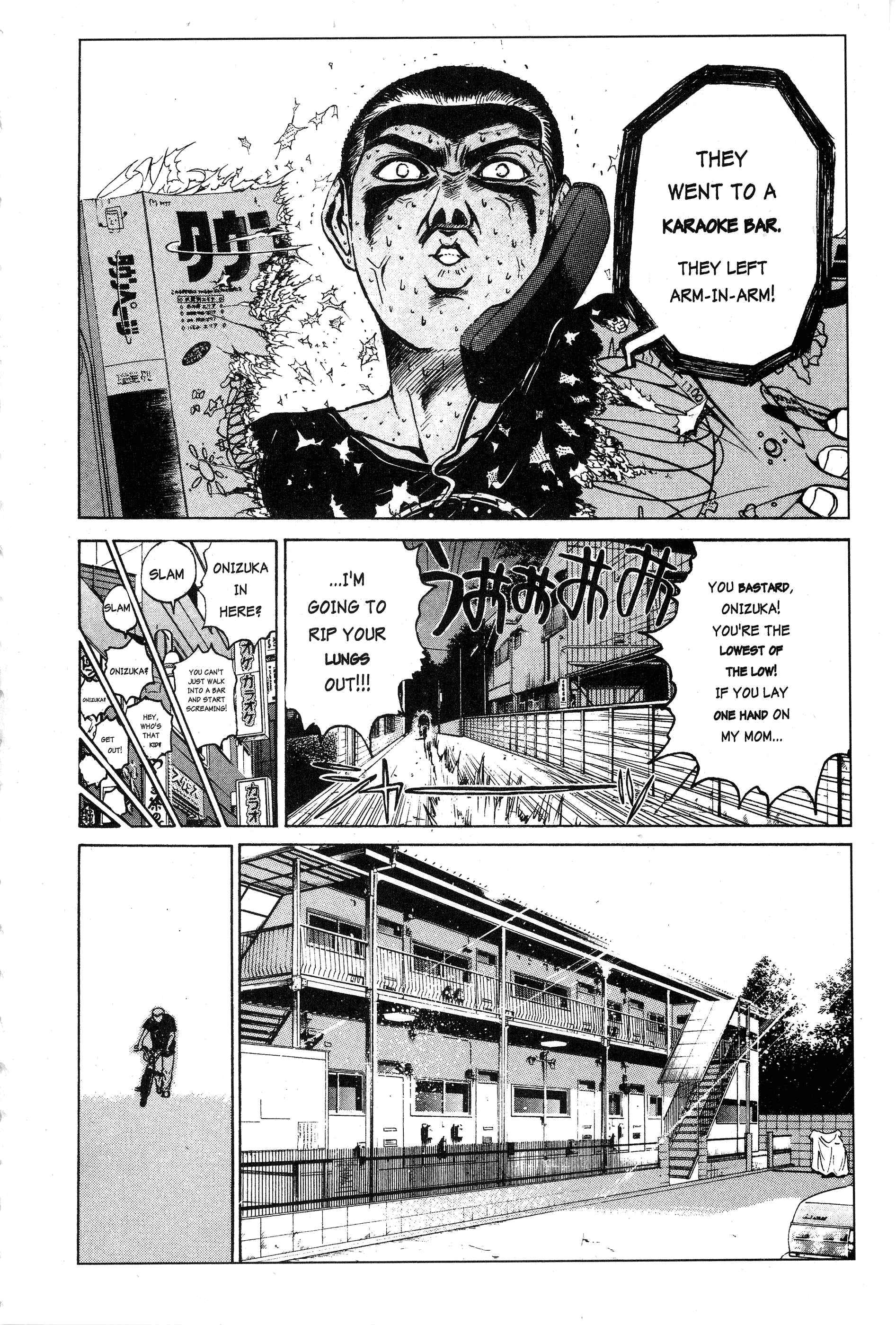 GTO: Great Teacher Onizuka Chapter 20 page 10