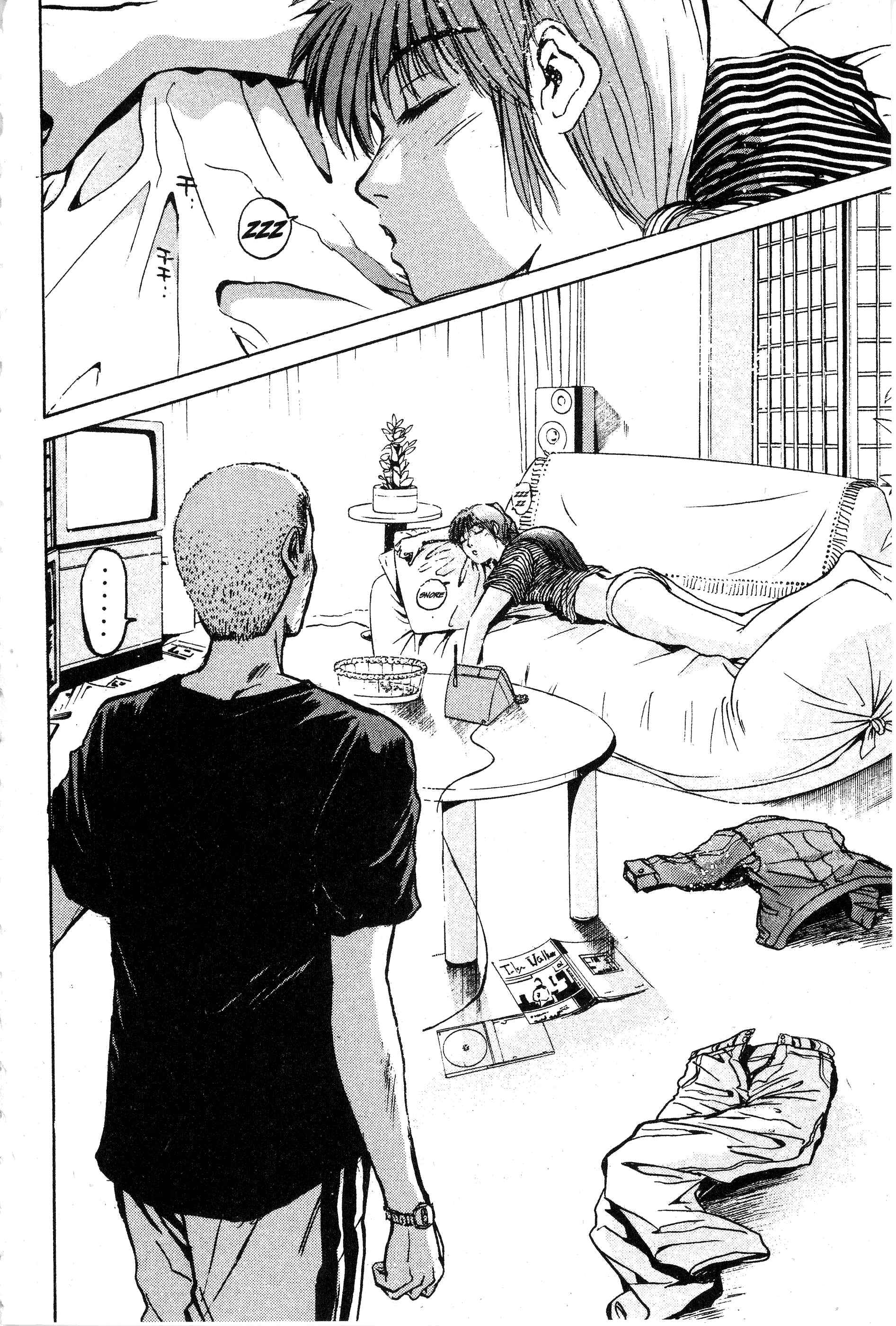 GTO: Great Teacher Onizuka Chapter 20 page 12