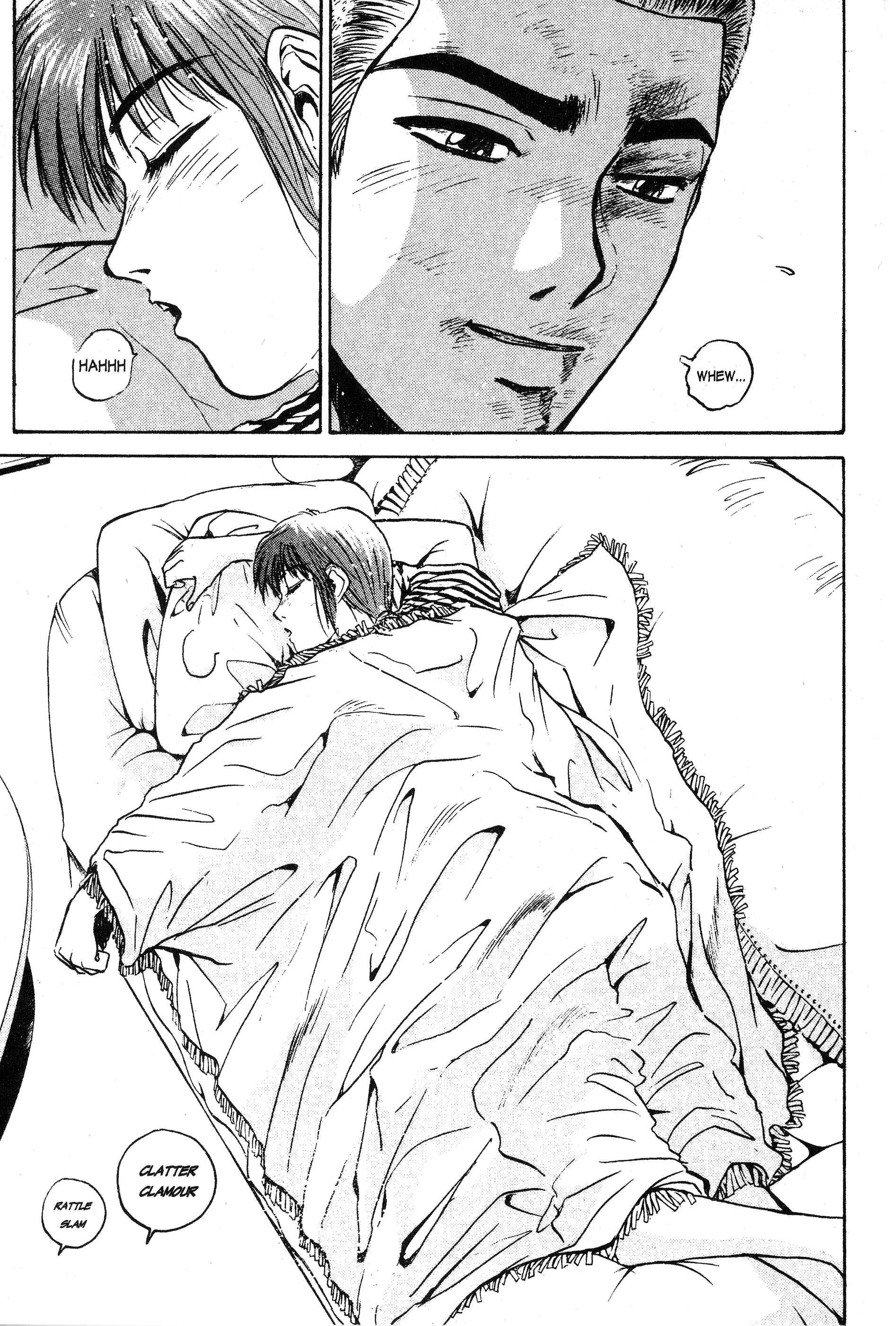 GTO: Great Teacher Onizuka Chapter 20 page 13