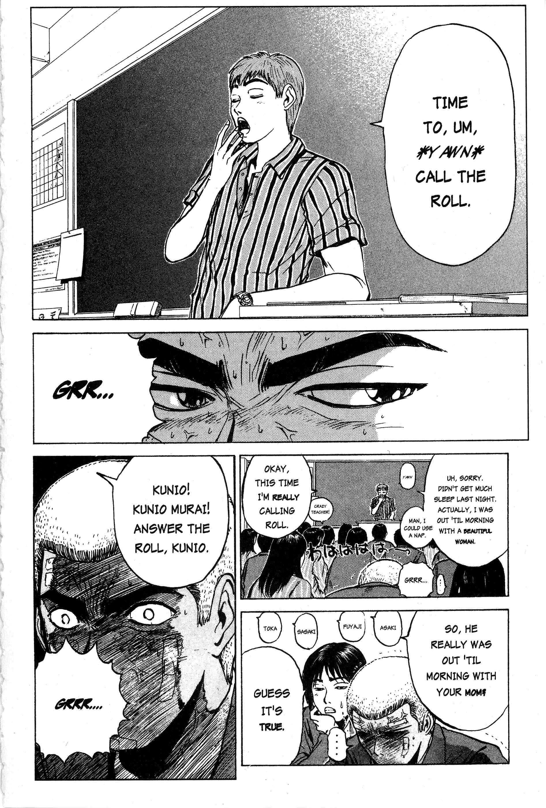 GTO: Great Teacher Onizuka Chapter 20 page 14