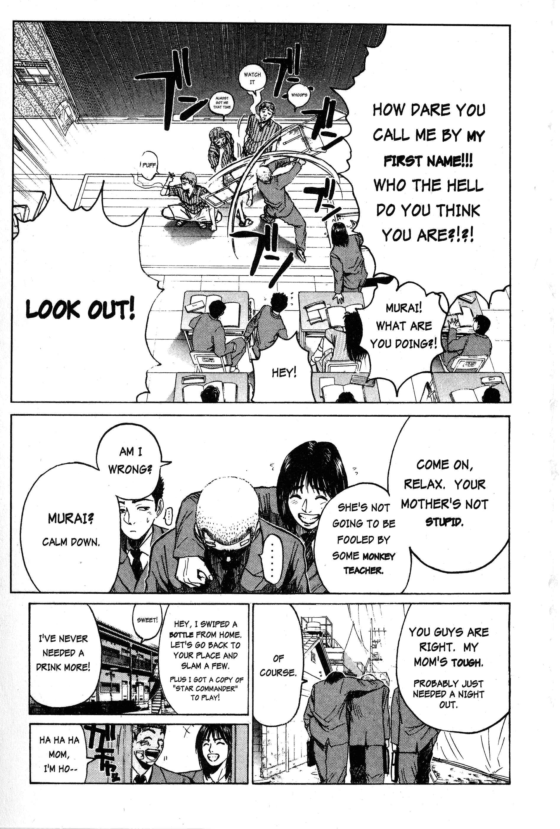 GTO: Great Teacher Onizuka Chapter 20 page 15