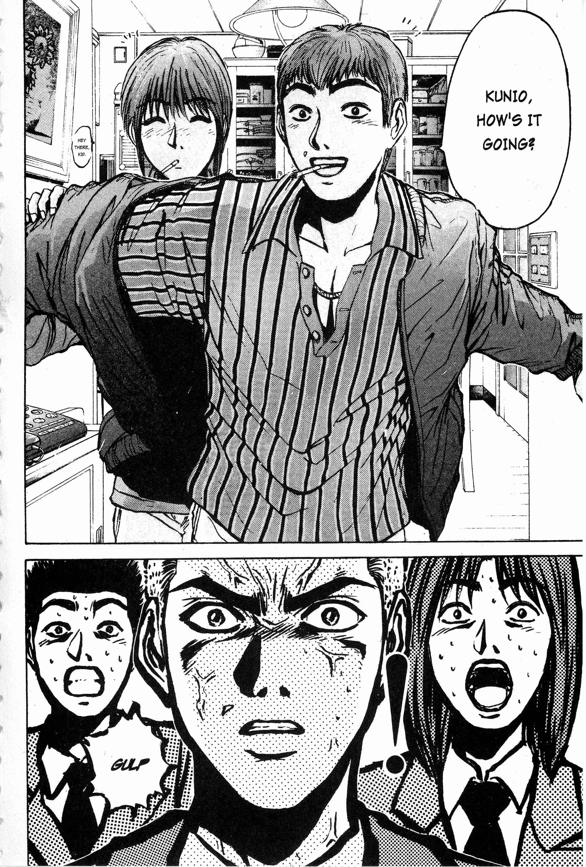 GTO: Great Teacher Onizuka Chapter 20 page 16