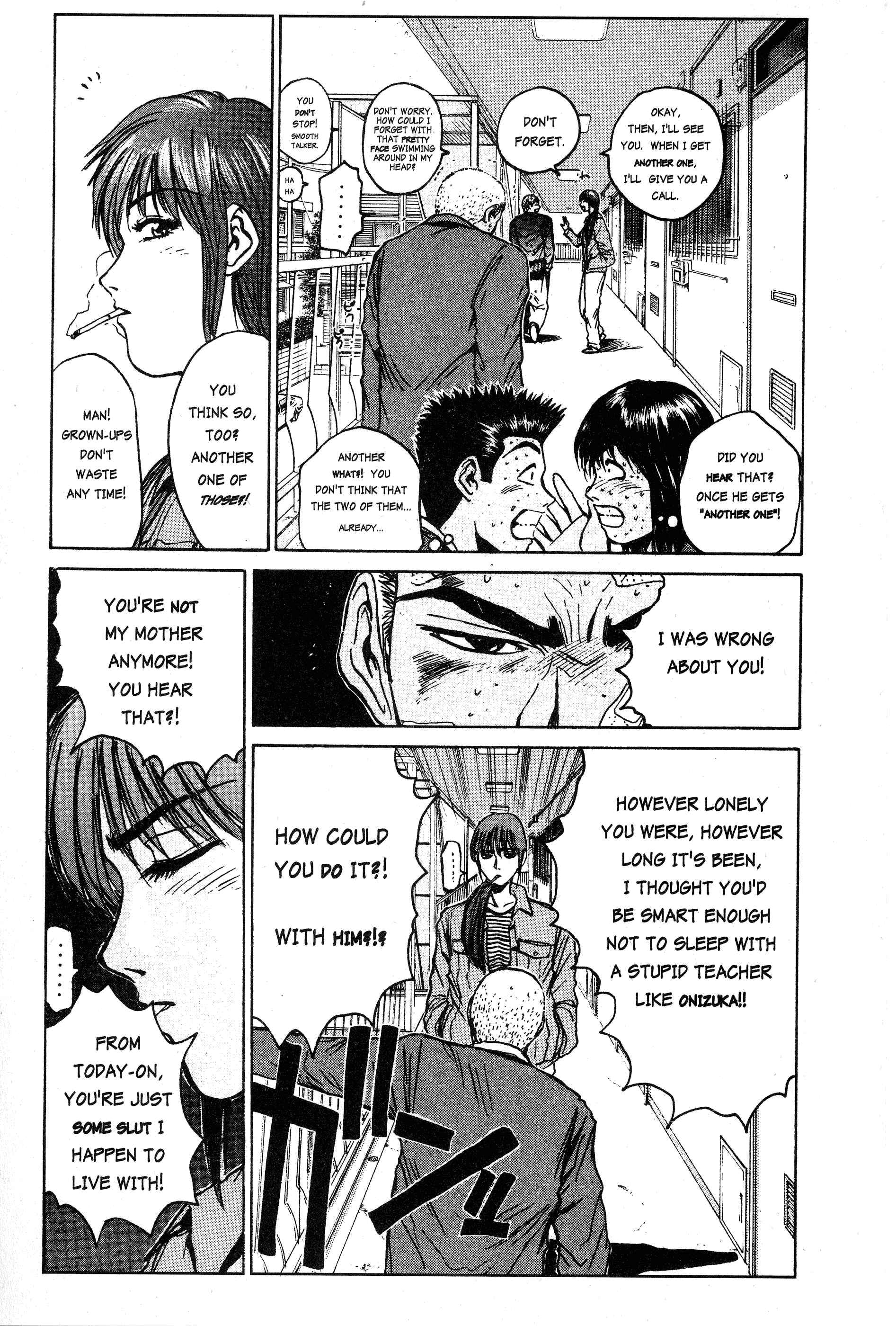 GTO: Great Teacher Onizuka Chapter 20 page 17