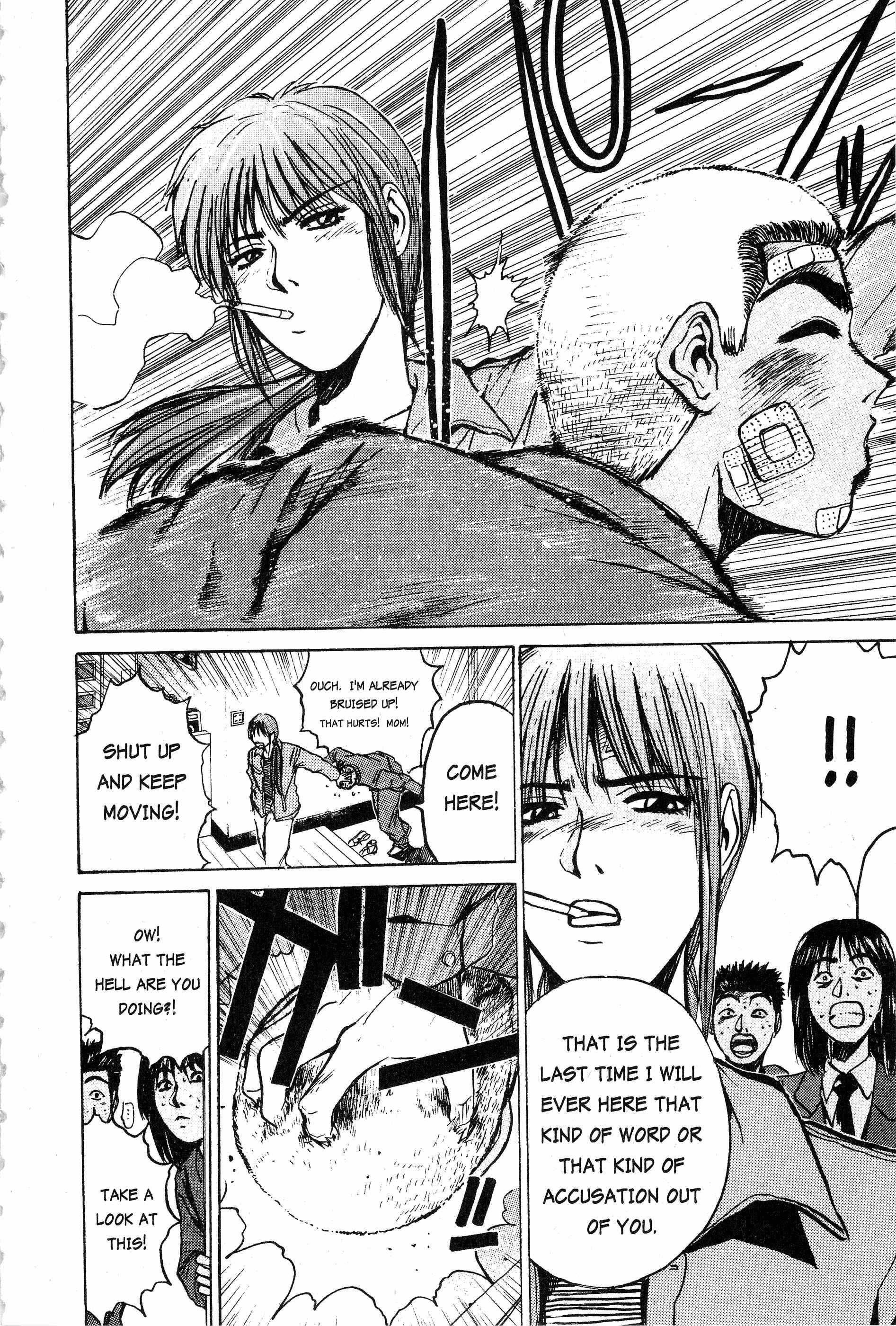 GTO: Great Teacher Onizuka Chapter 20 page 18