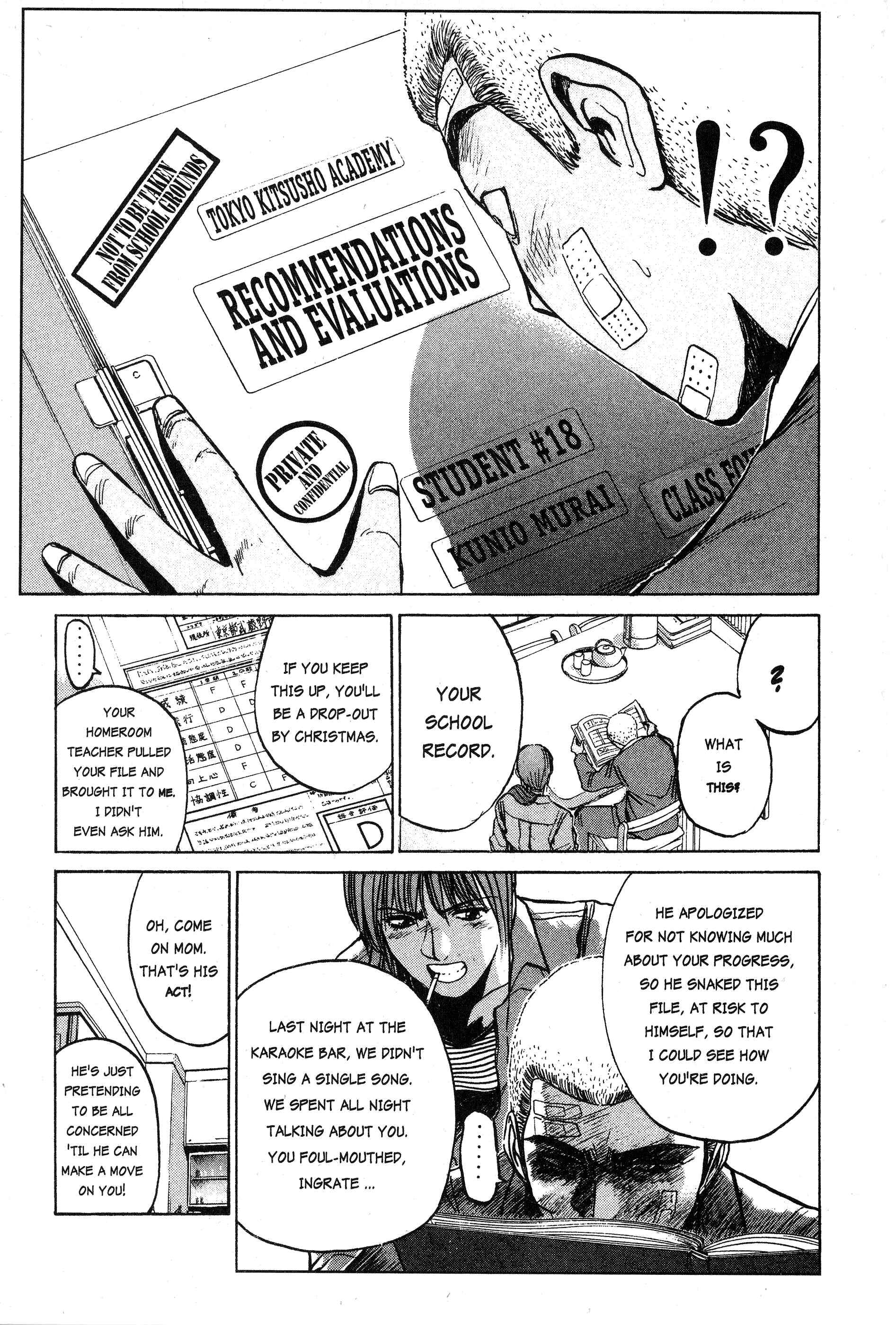 GTO: Great Teacher Onizuka Chapter 20 page 19