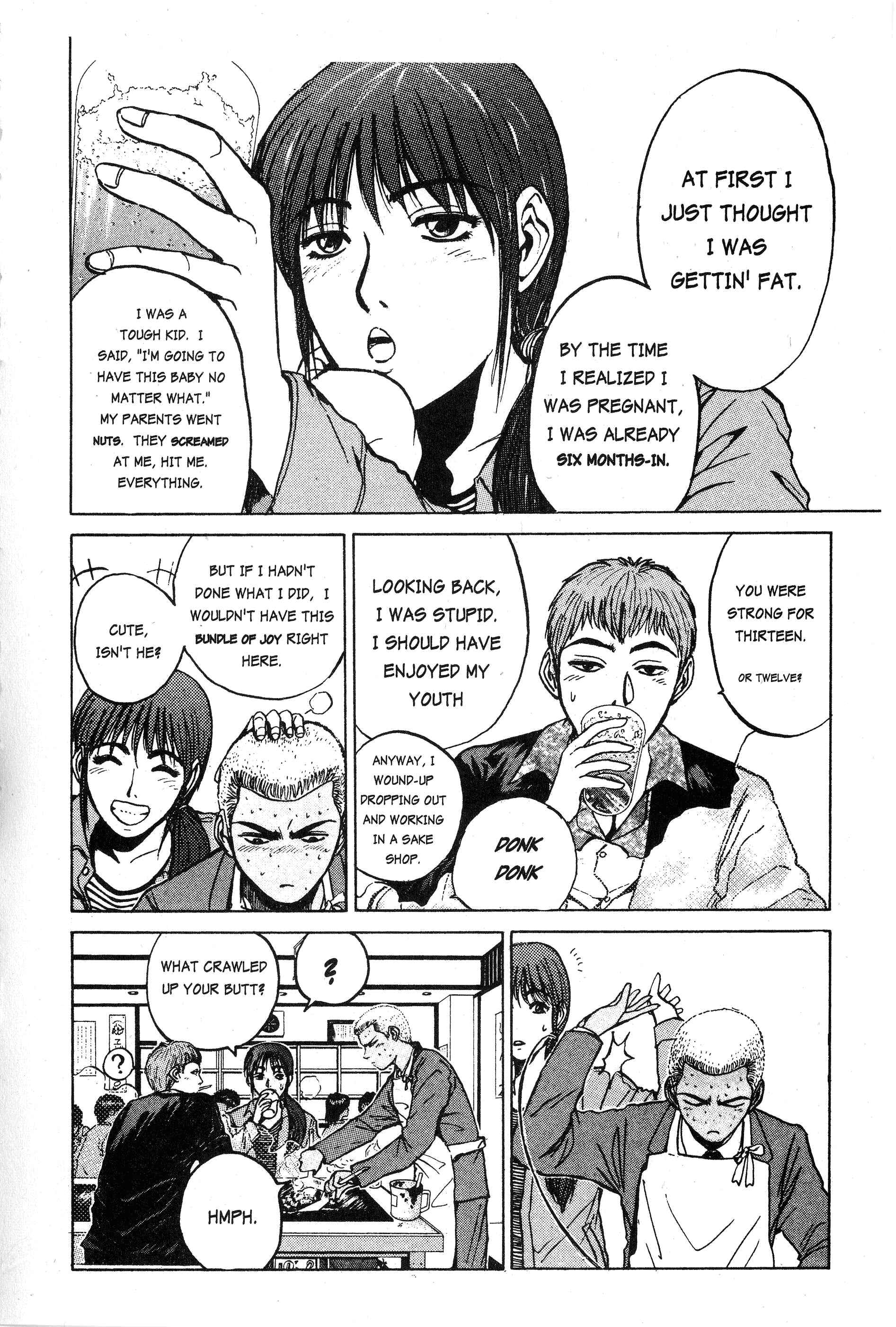 GTO: Great Teacher Onizuka Chapter 20 page 4