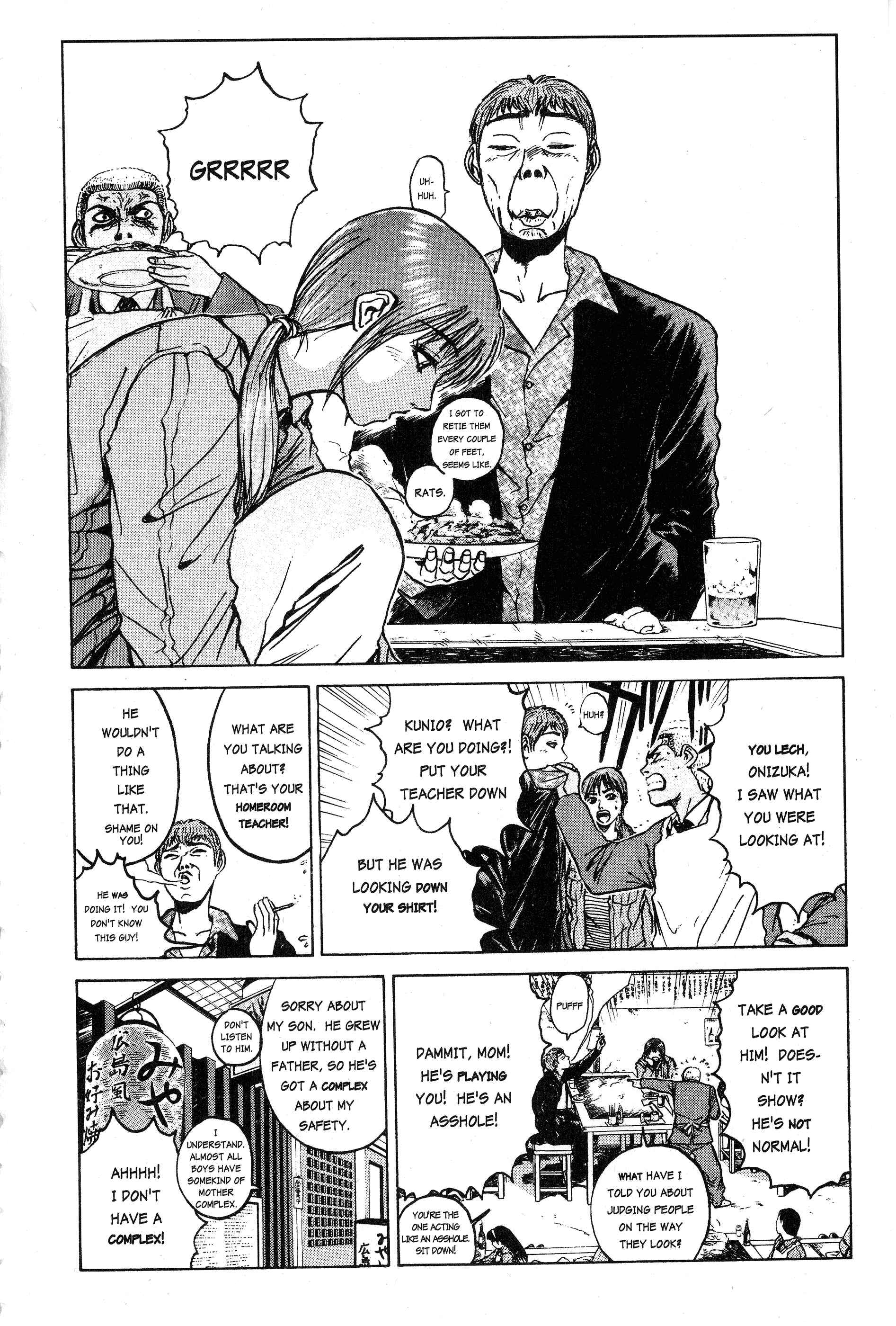 GTO: Great Teacher Onizuka Chapter 20 page 6