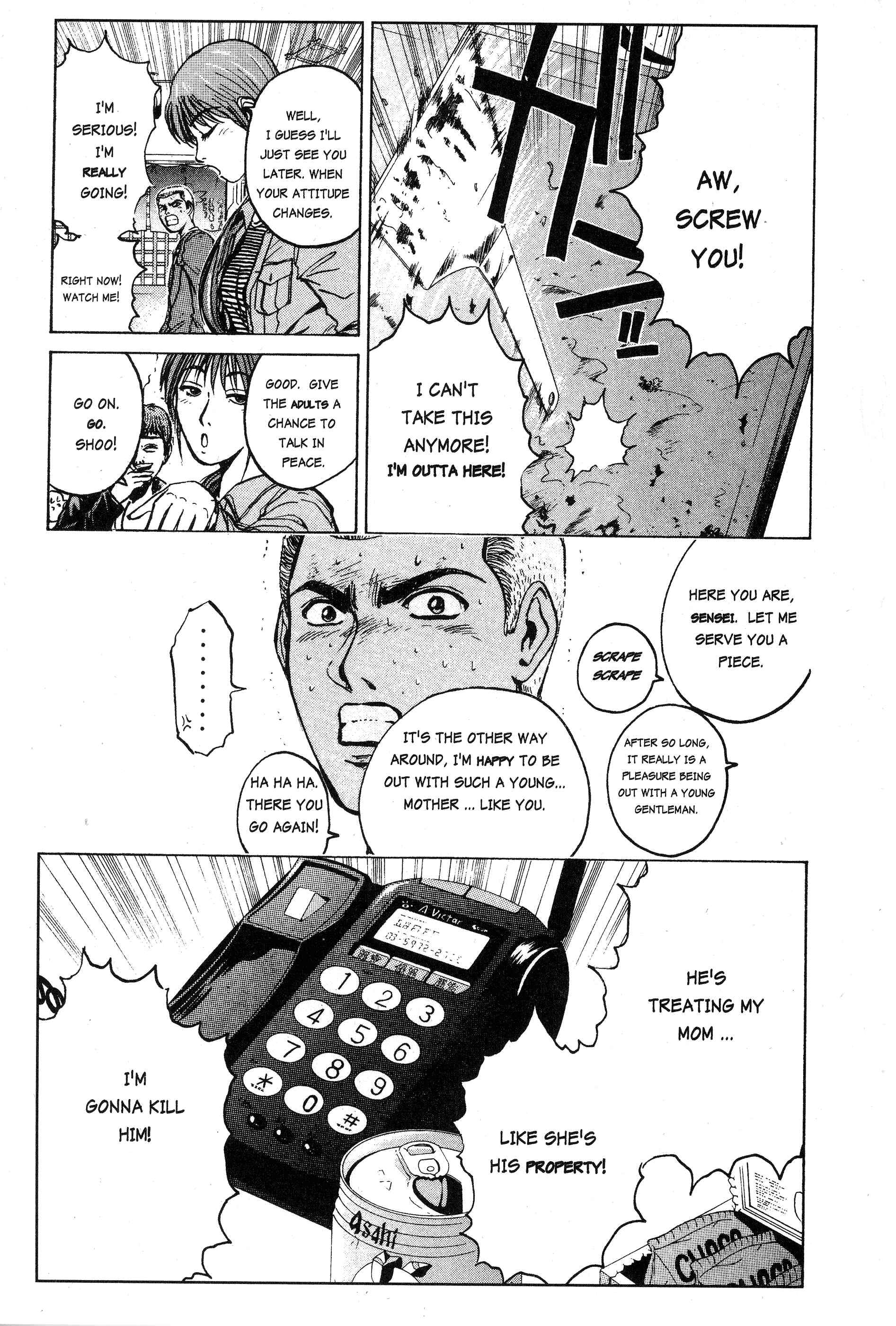 GTO: Great Teacher Onizuka Chapter 20 page 7