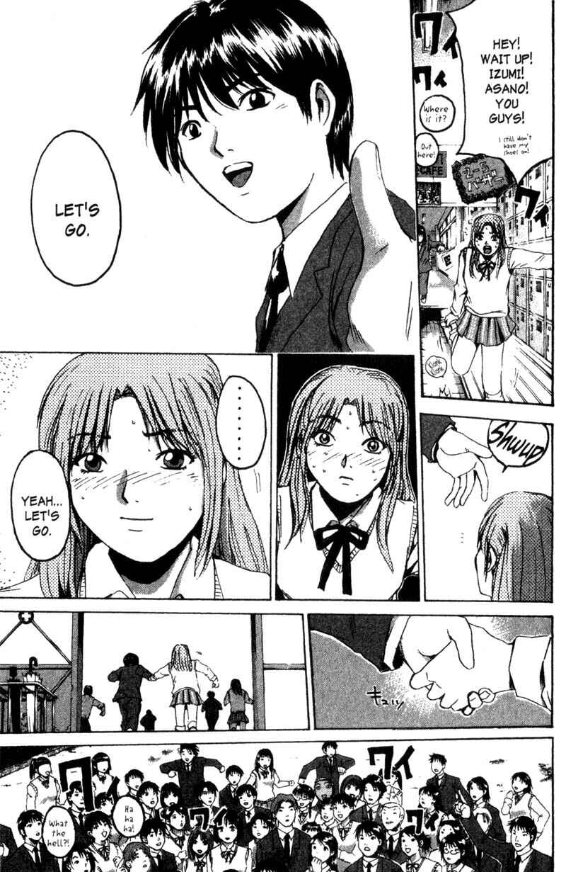 GTO: Great Teacher Onizuka Chapter 200 page 11