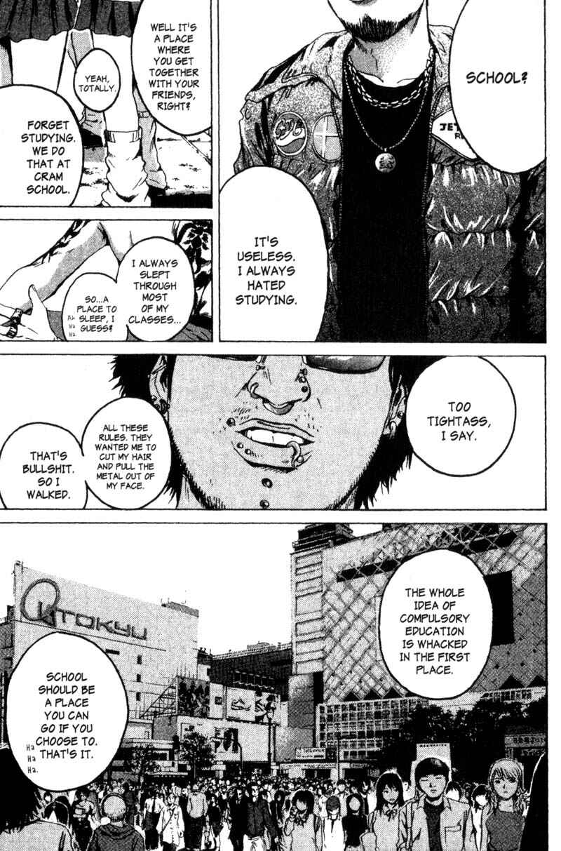 GTO: Great Teacher Onizuka Chapter 200 page 15