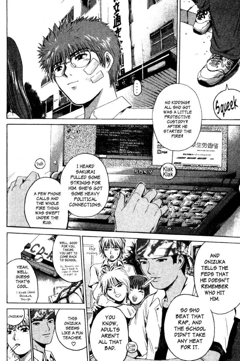 GTO: Great Teacher Onizuka Chapter 200 page 16