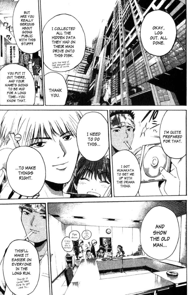 GTO: Great Teacher Onizuka Chapter 200 page 17