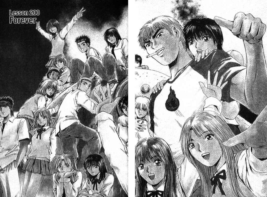 GTO: Great Teacher Onizuka Chapter 200 page 1