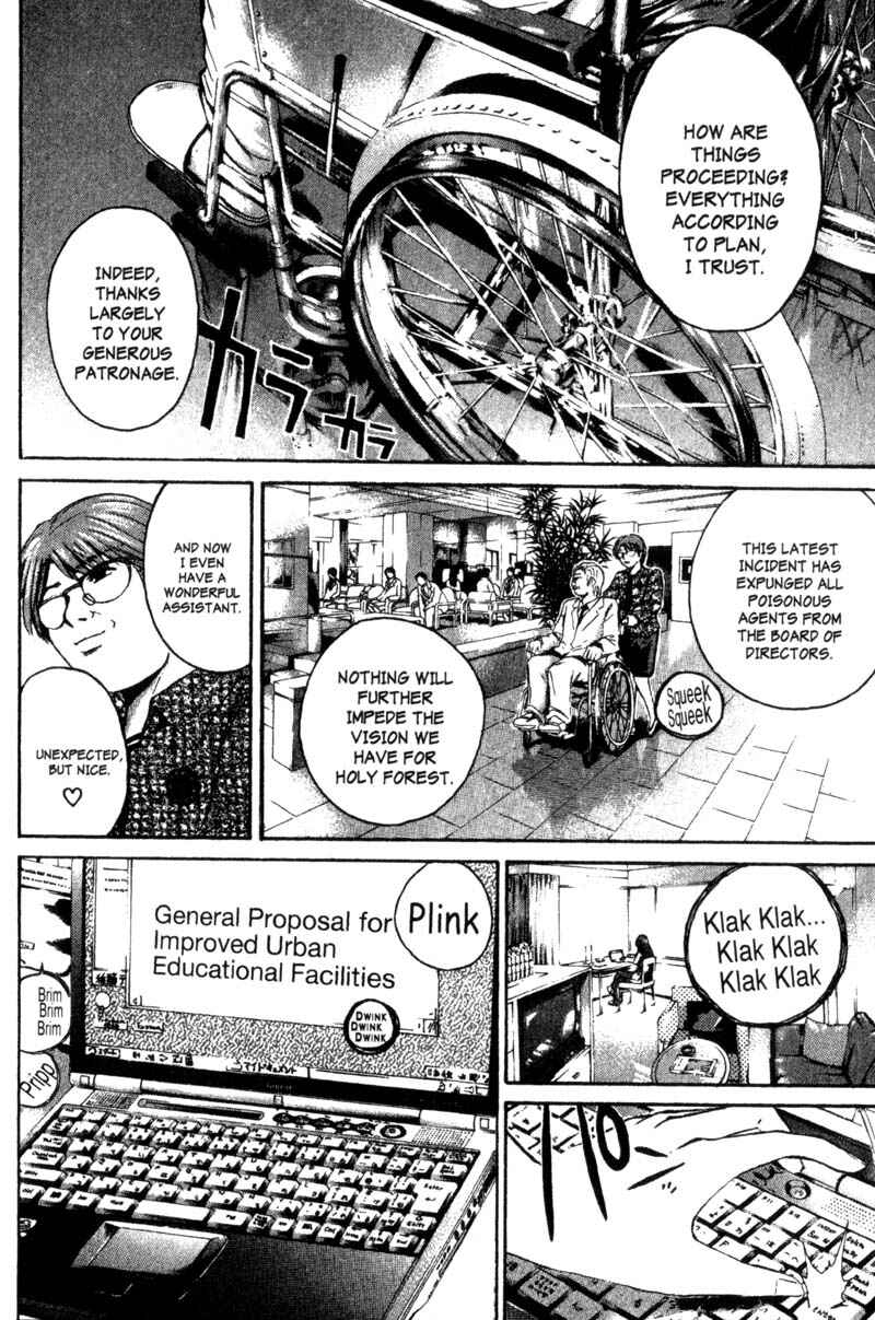 GTO: Great Teacher Onizuka Chapter 200 page 22