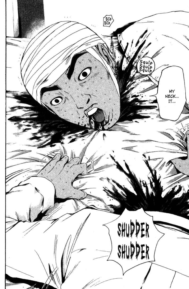 GTO: Great Teacher Onizuka Chapter 200 page 26