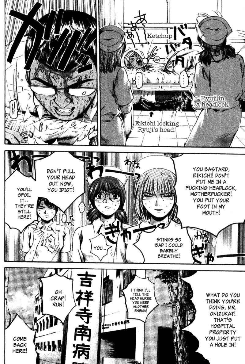 GTO: Great Teacher Onizuka Chapter 200 page 28