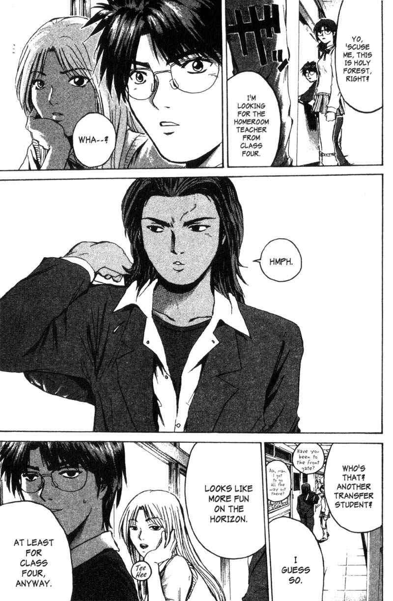 GTO: Great Teacher Onizuka Chapter 200 page 32