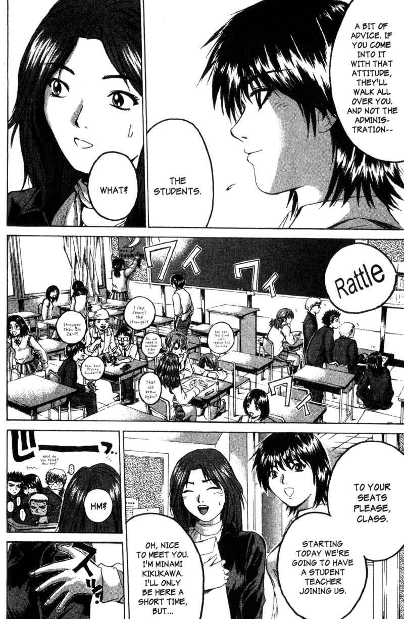 GTO: Great Teacher Onizuka Chapter 200 page 6
