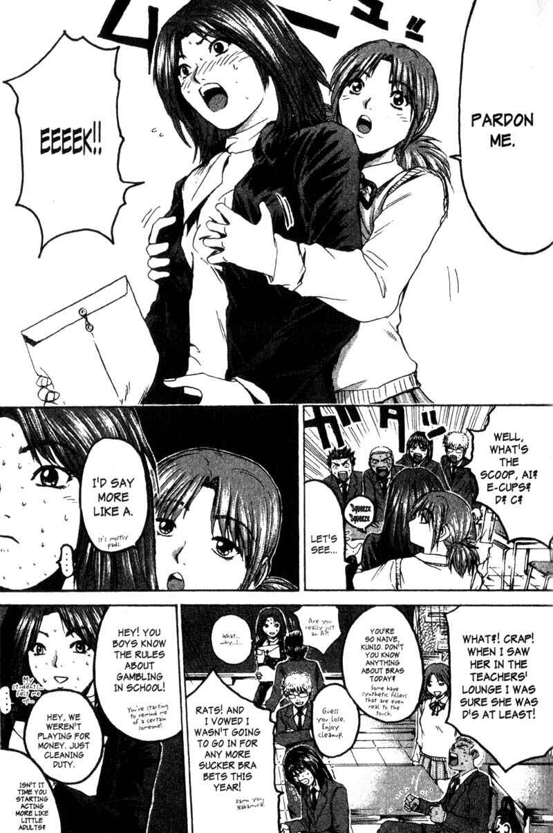 GTO: Great Teacher Onizuka Chapter 200 page 7