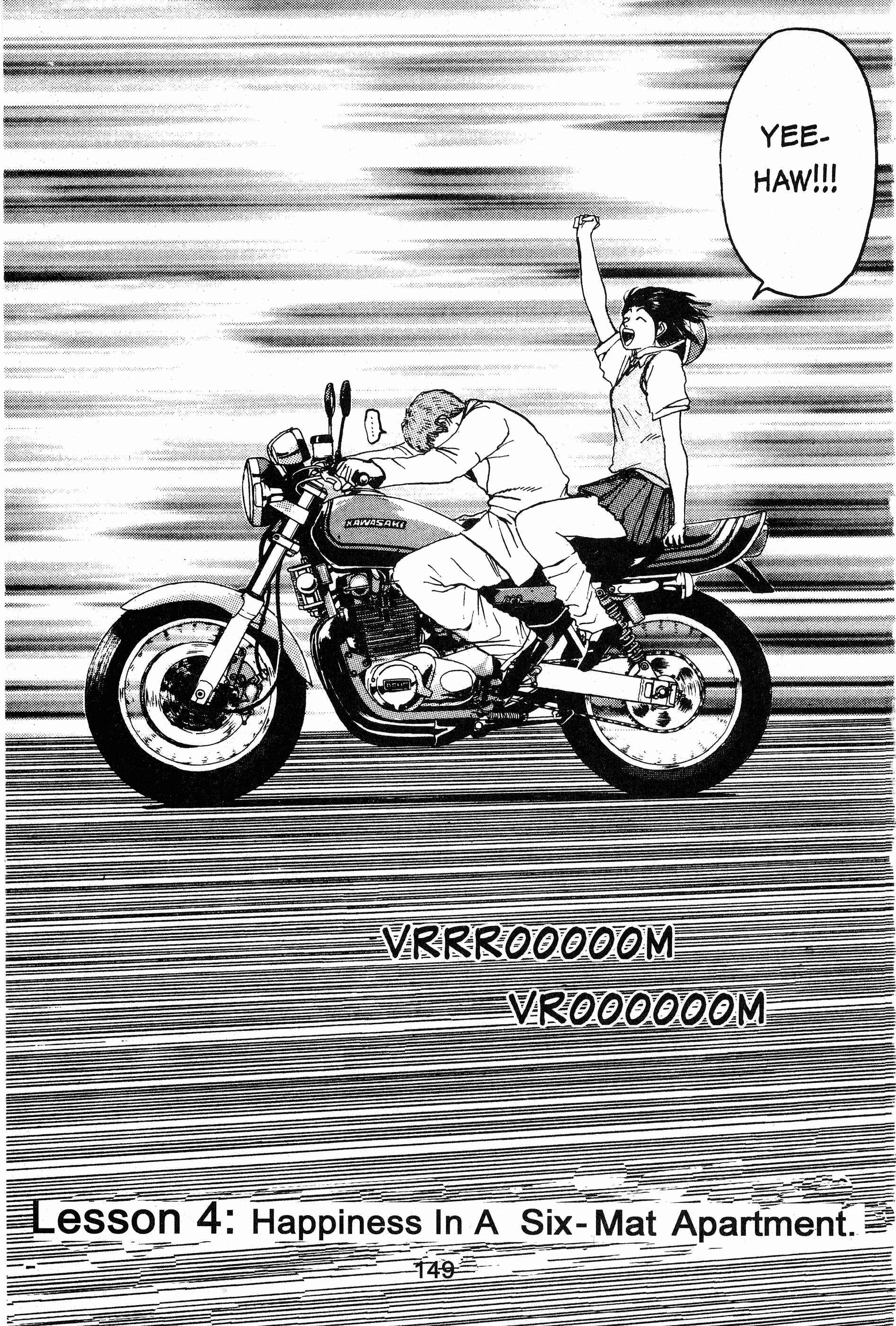 GTO: Great Teacher Onizuka Chapter 4 page 0