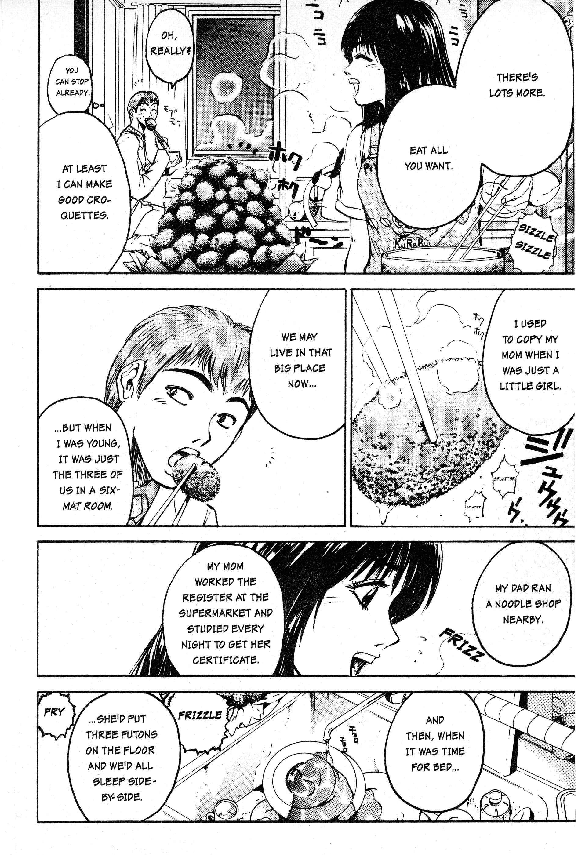 GTO: Great Teacher Onizuka Chapter 4 page 9