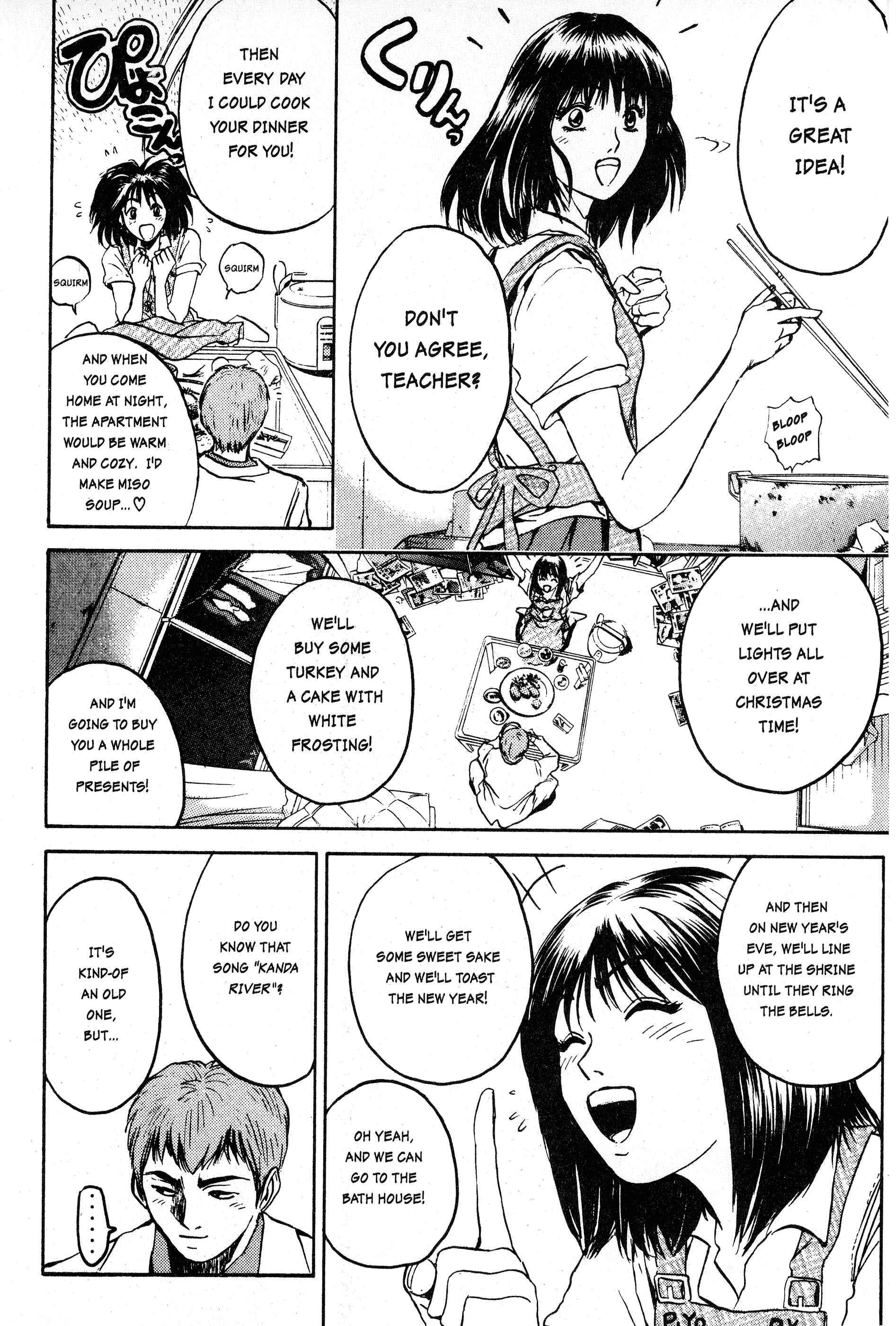 GTO: Great Teacher Onizuka Chapter 4 page 11
