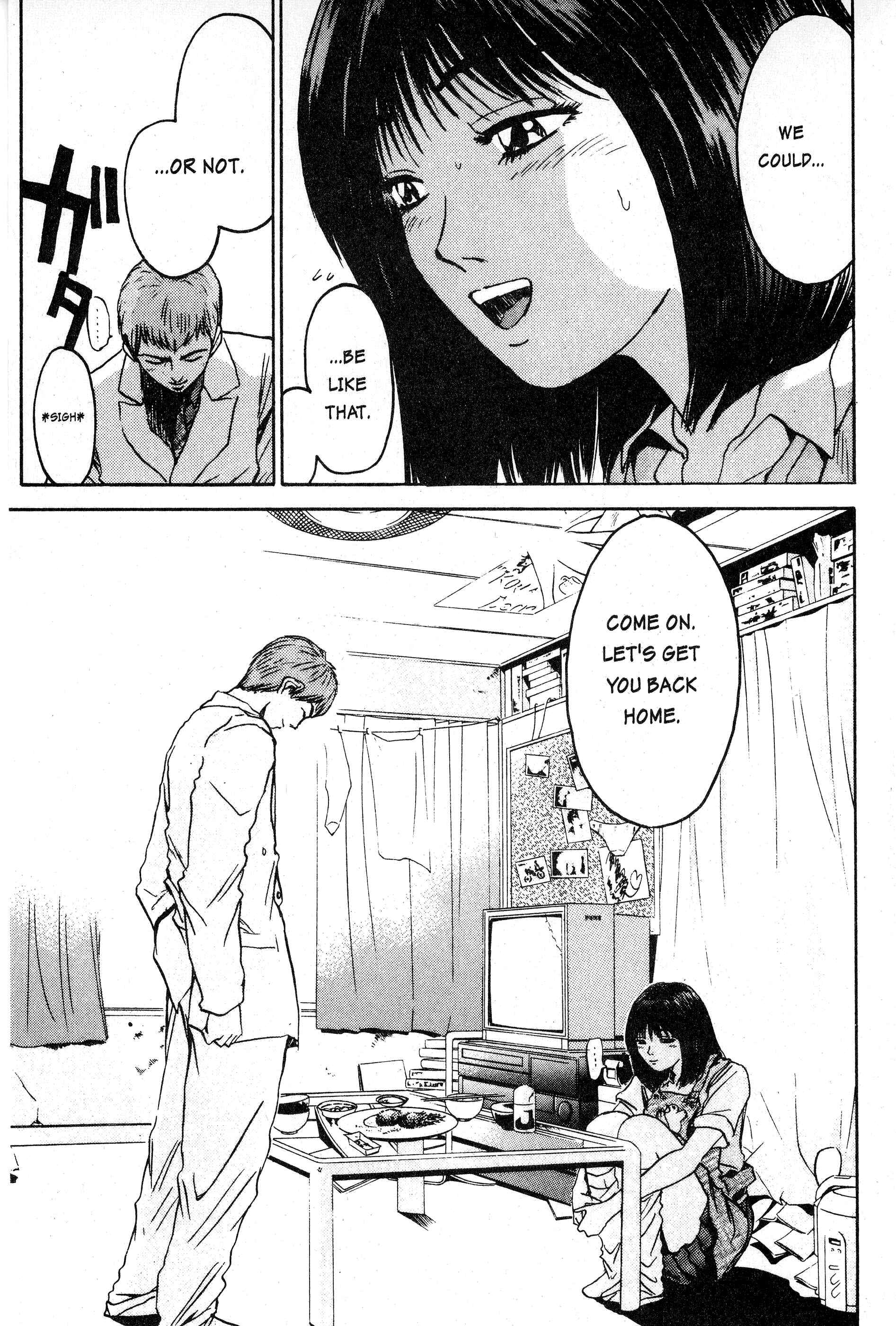 GTO: Great Teacher Onizuka Chapter 4 page 12