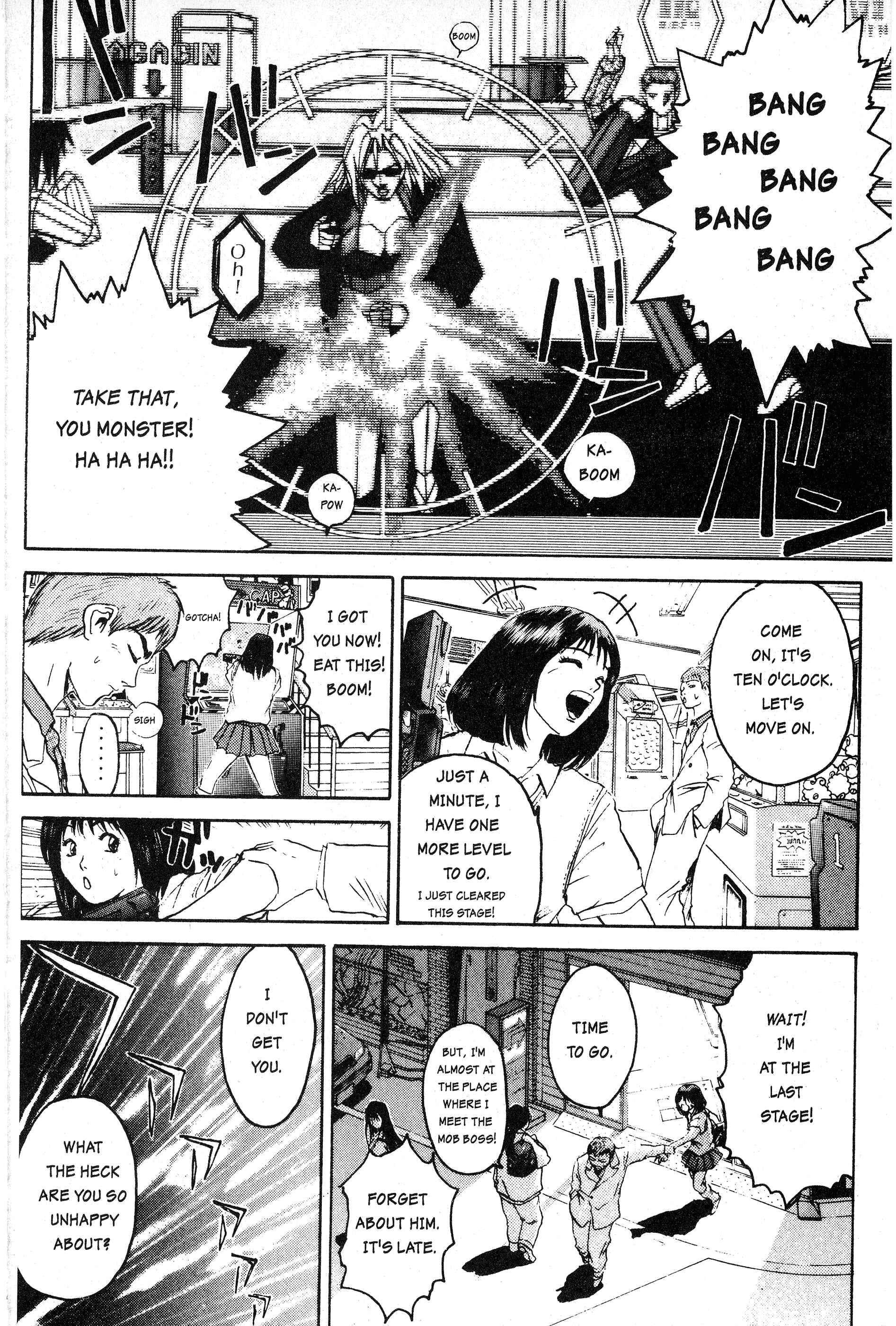 GTO: Great Teacher Onizuka Chapter 4 page 13