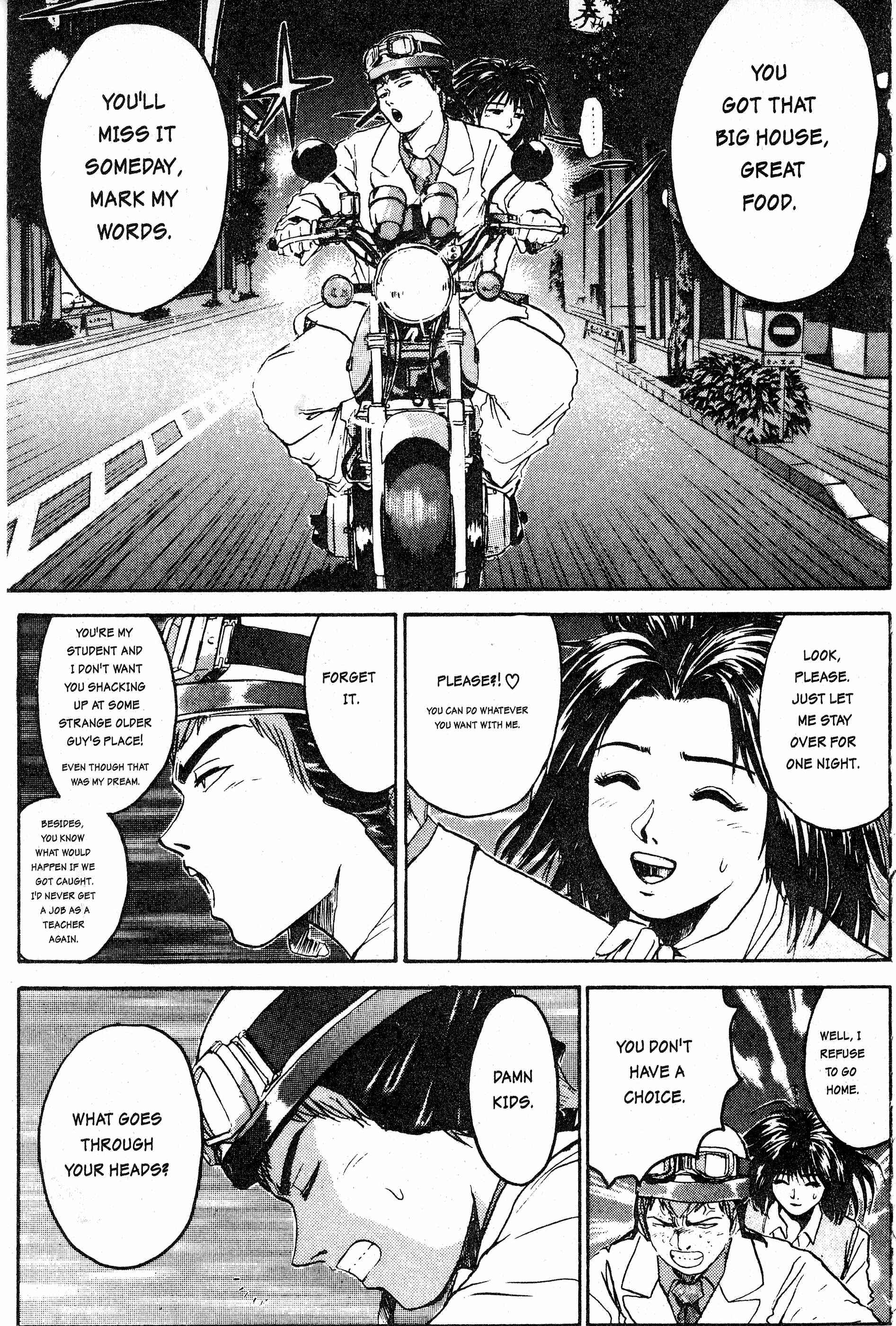 GTO: Great Teacher Onizuka Chapter 4 page 14