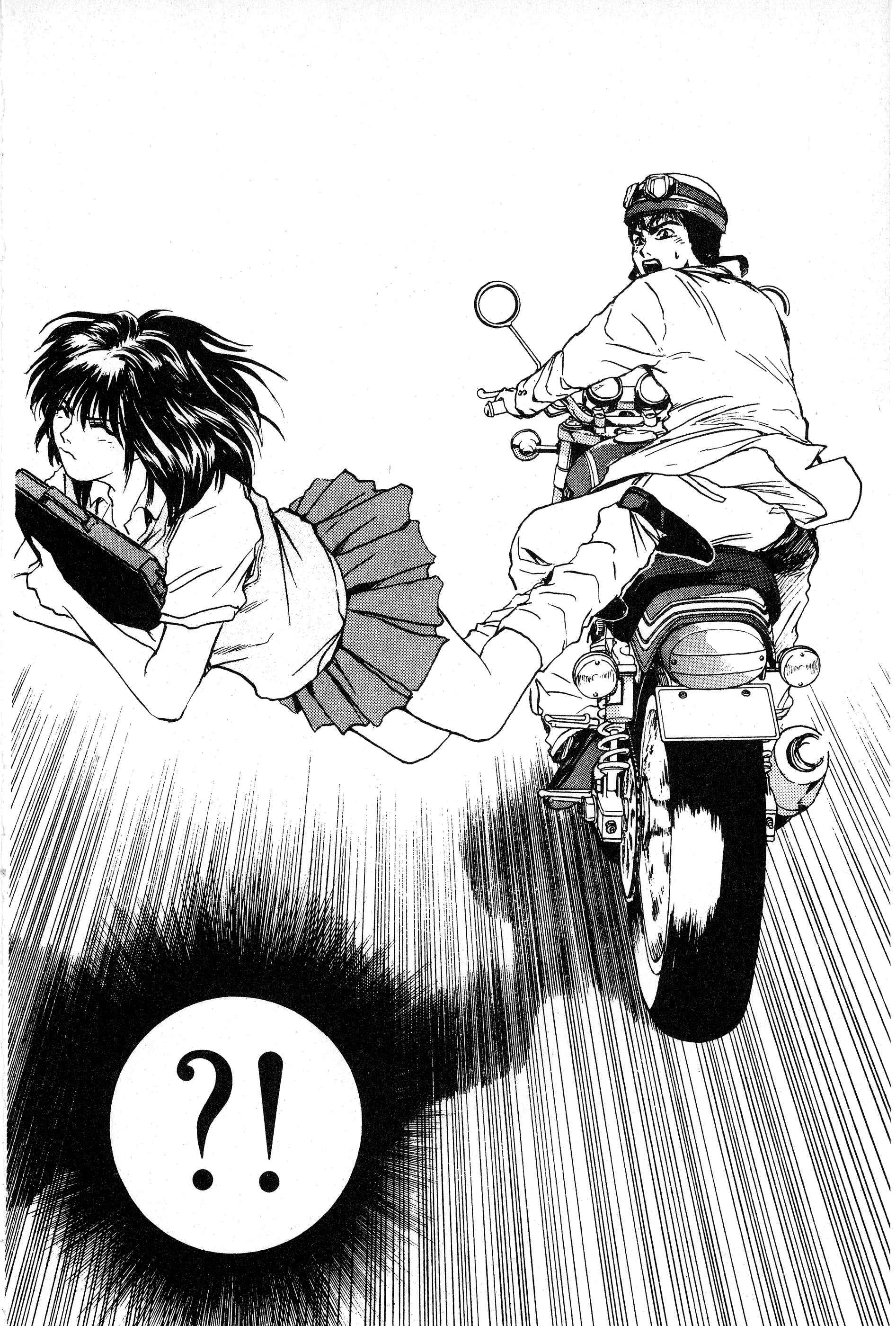 GTO: Great Teacher Onizuka Chapter 4 page 15