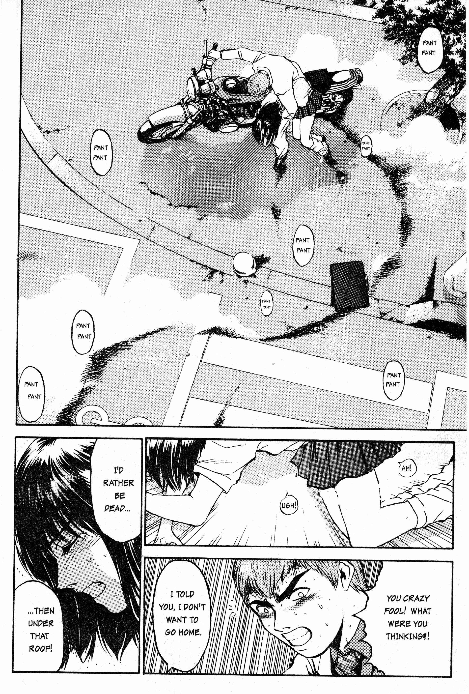 GTO: Great Teacher Onizuka Chapter 4 page 17