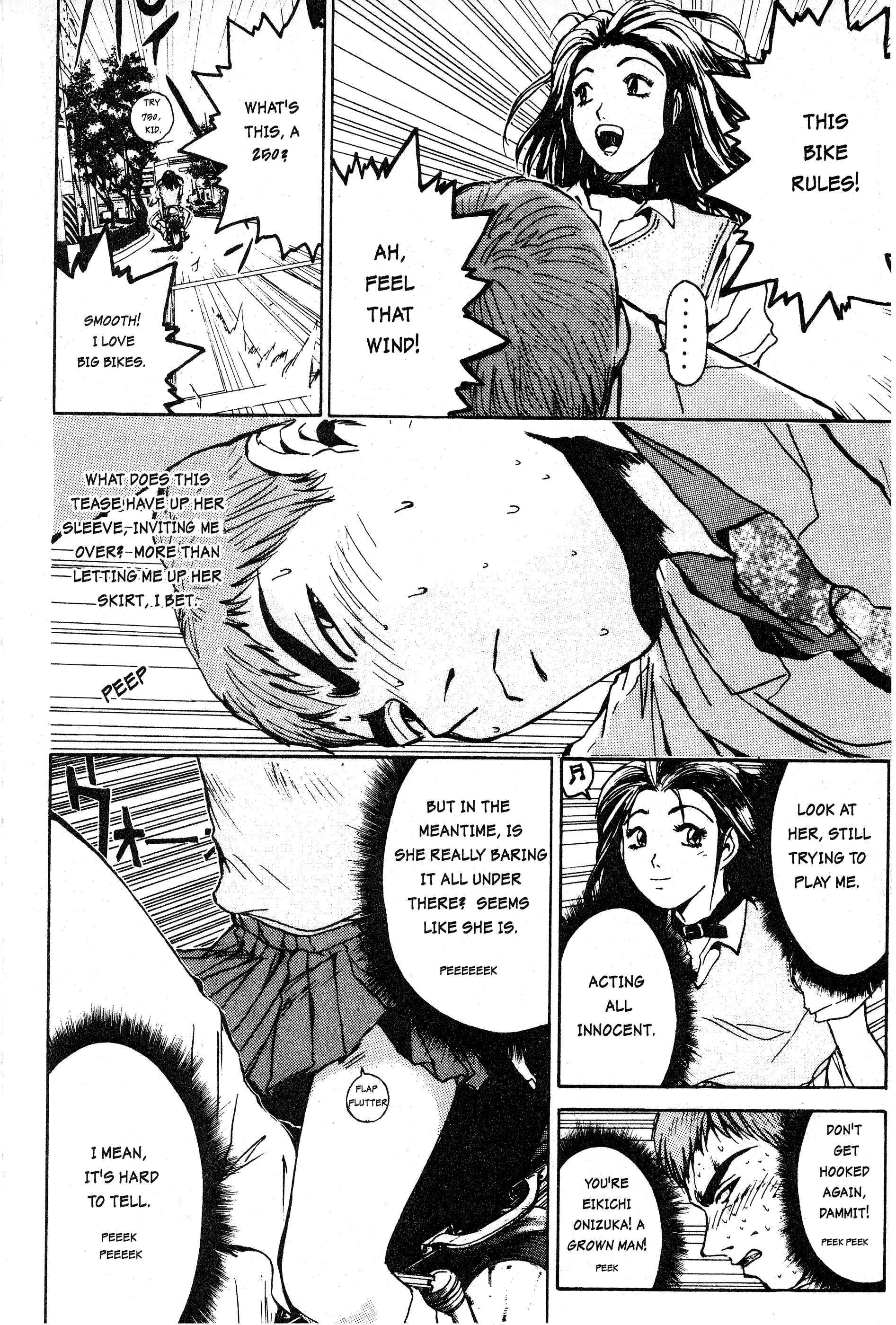GTO: Great Teacher Onizuka Chapter 4 page 1