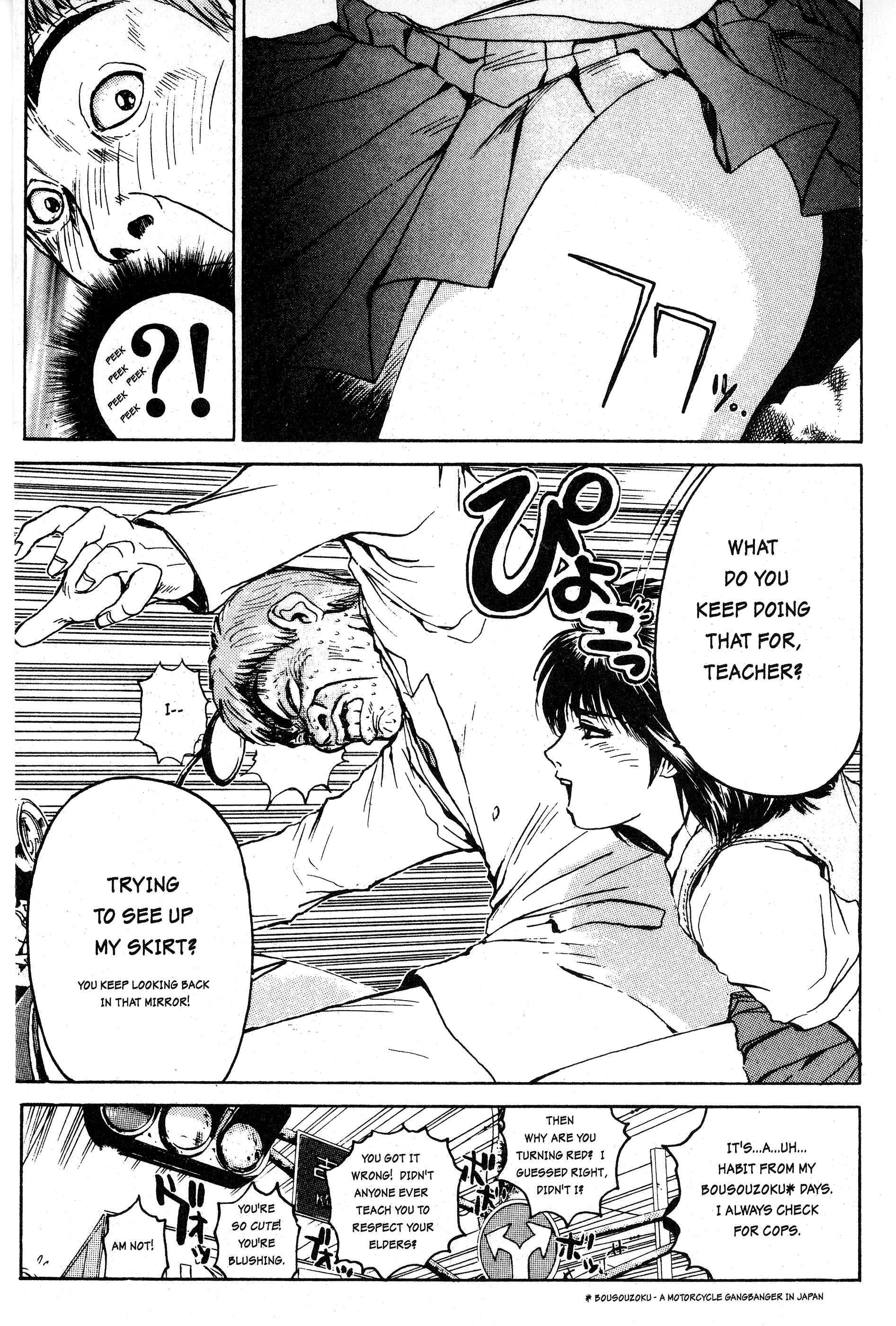 GTO: Great Teacher Onizuka Chapter 4 page 2