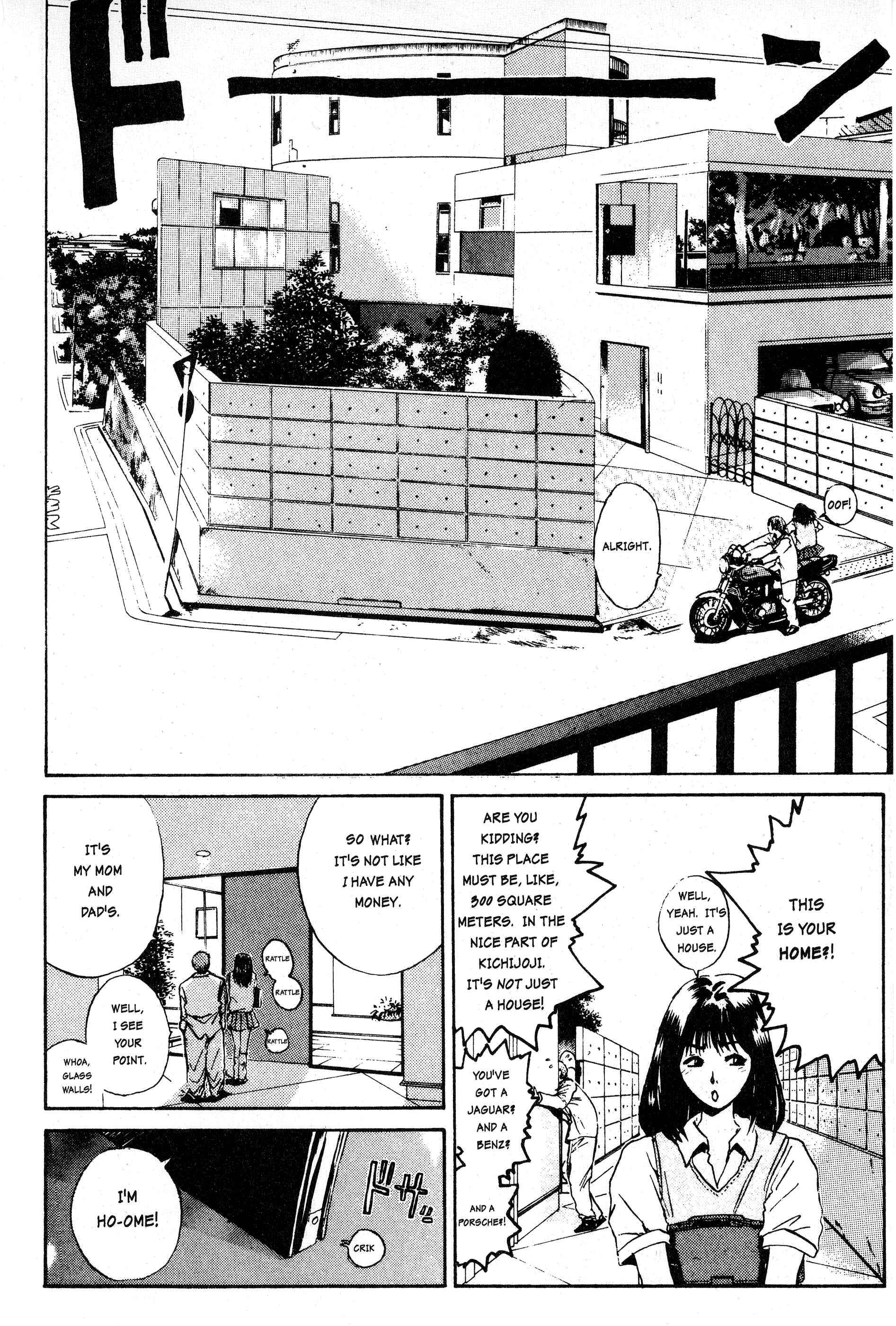 GTO: Great Teacher Onizuka Chapter 4 page 3