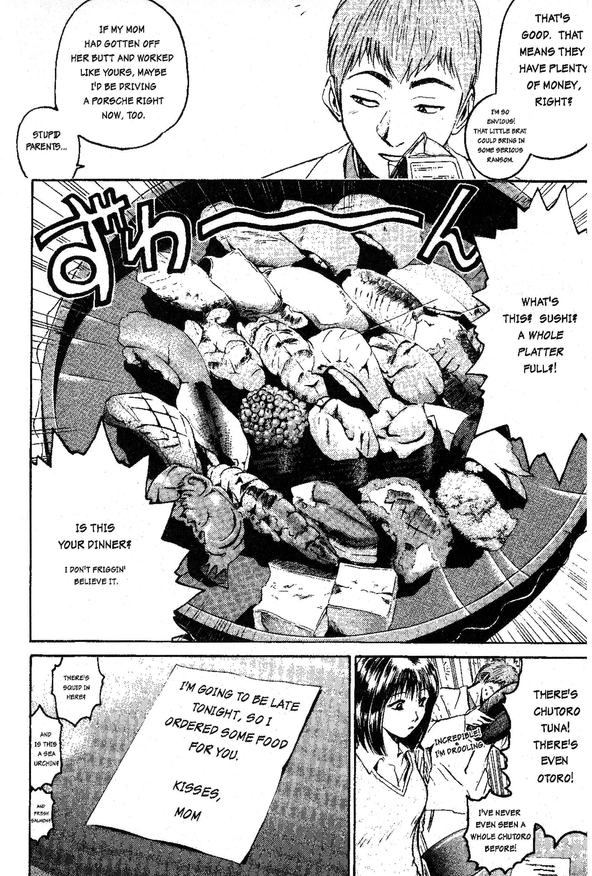 GTO: Great Teacher Onizuka Chapter 4 page 5